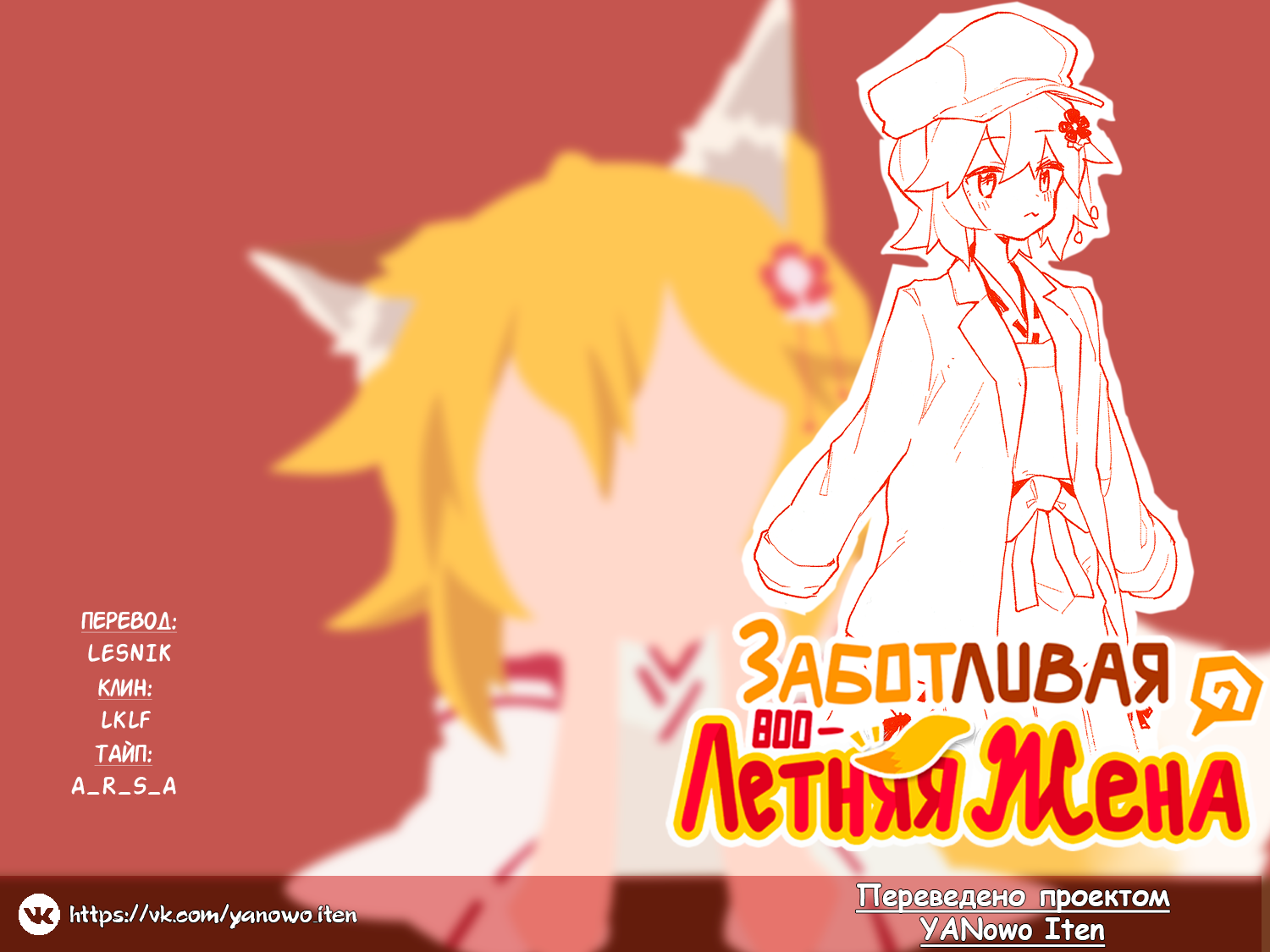ページ 24