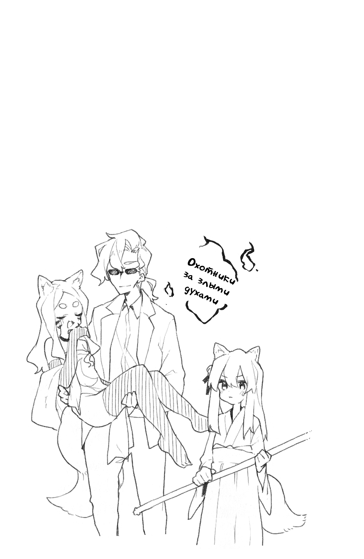 ページ 9