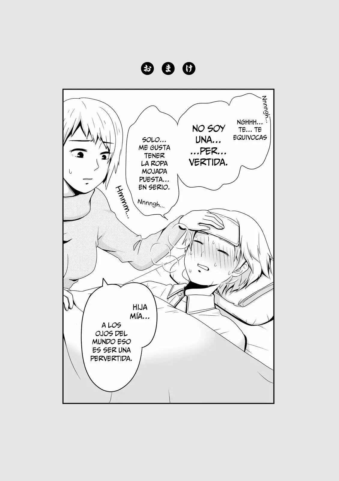 ページ 11