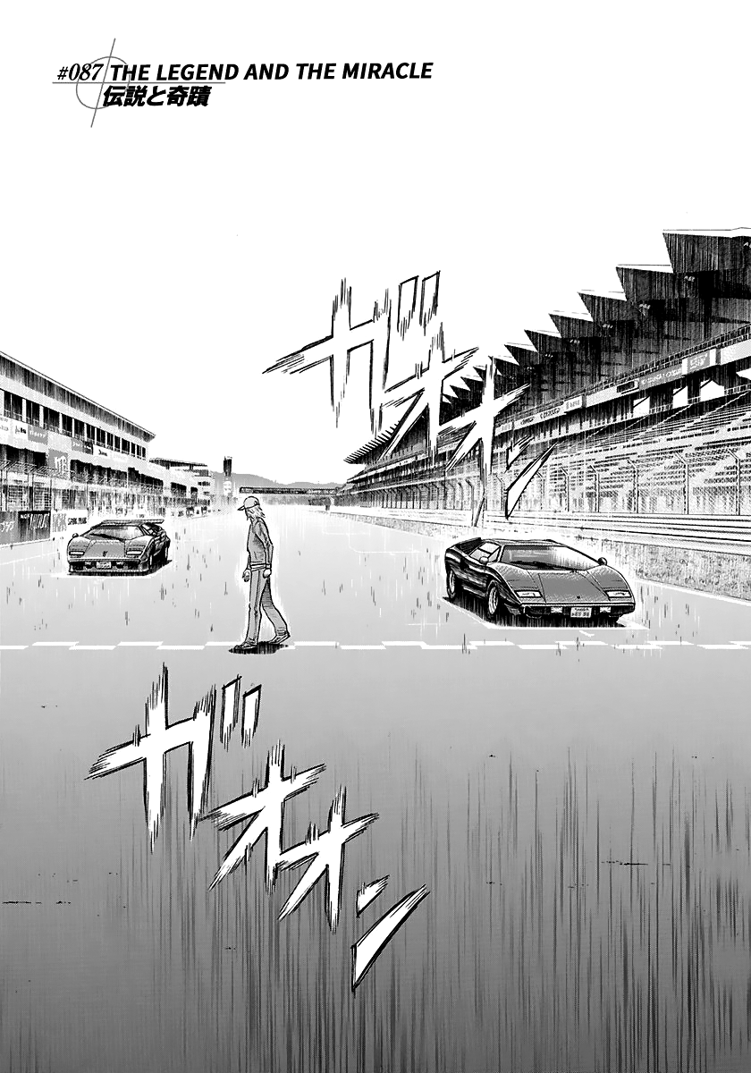 ページ 1