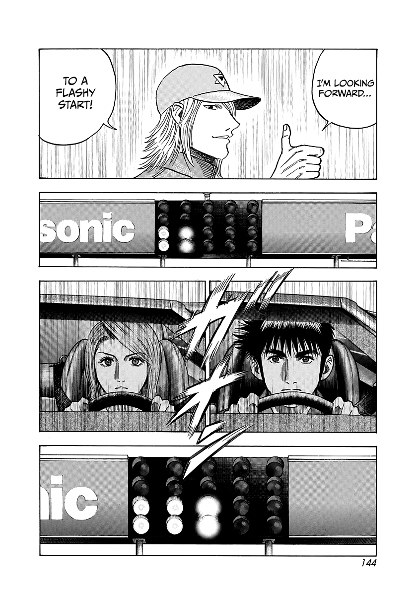 ページ 2
