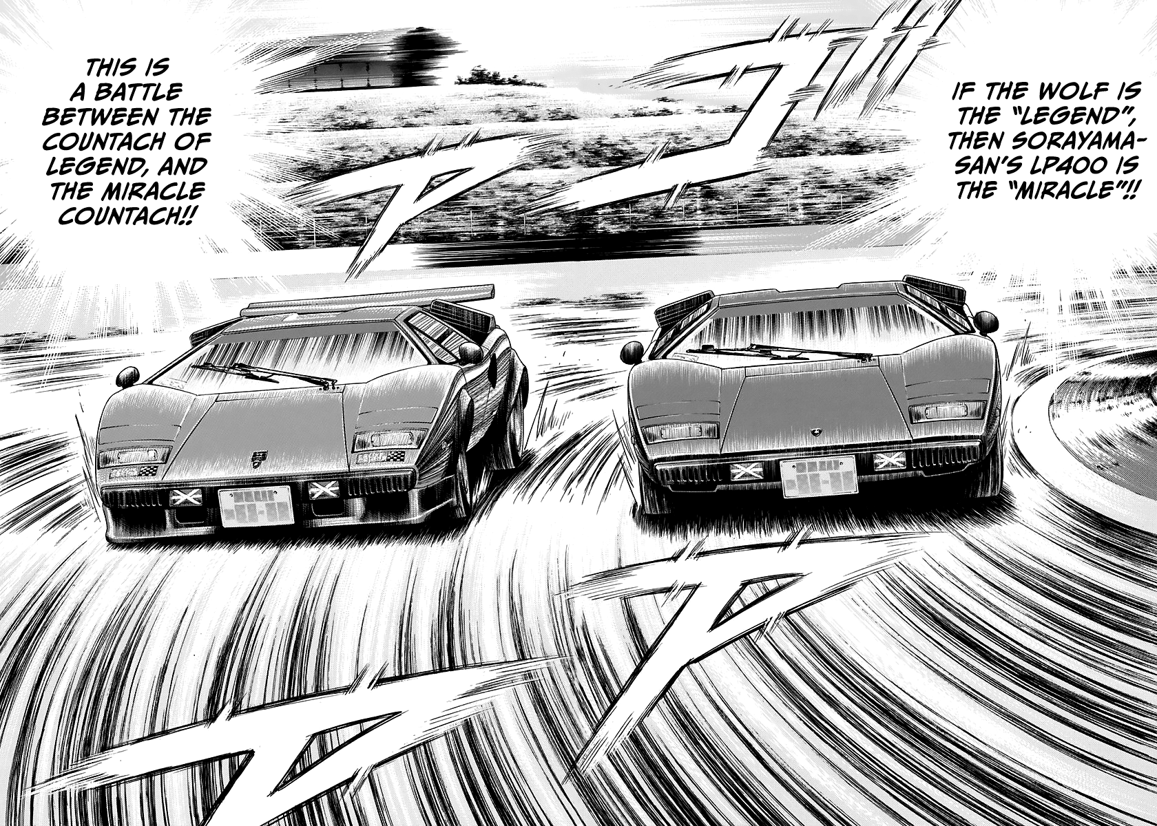 ページ 12