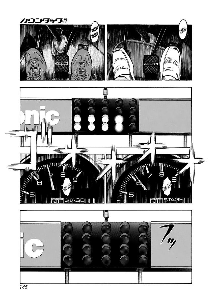 ページ 3