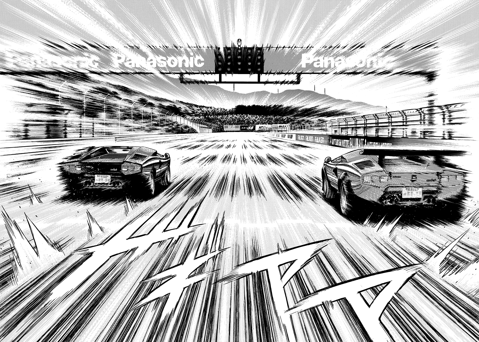 ページ 4