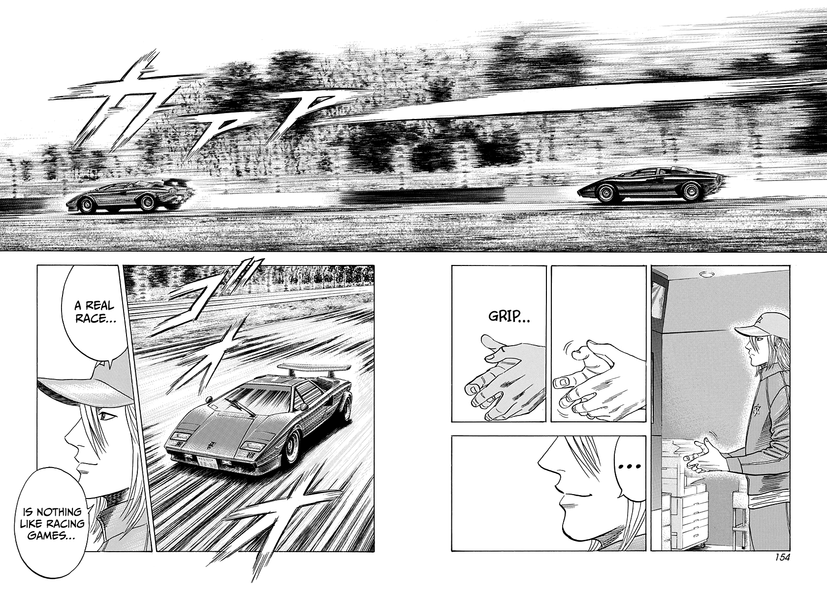 ページ 9