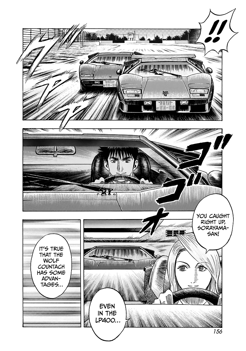 ページ 10