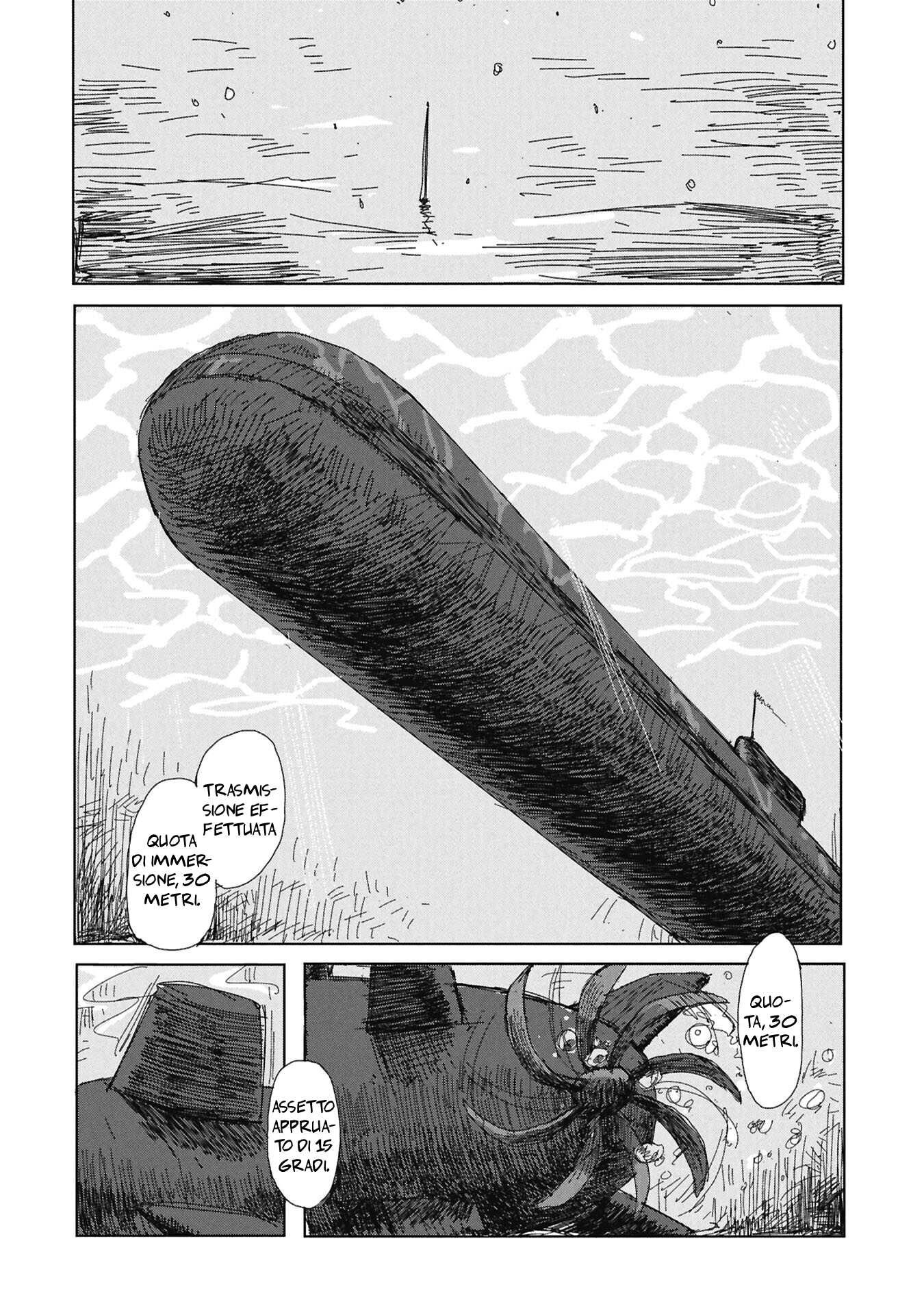 ページ 3
