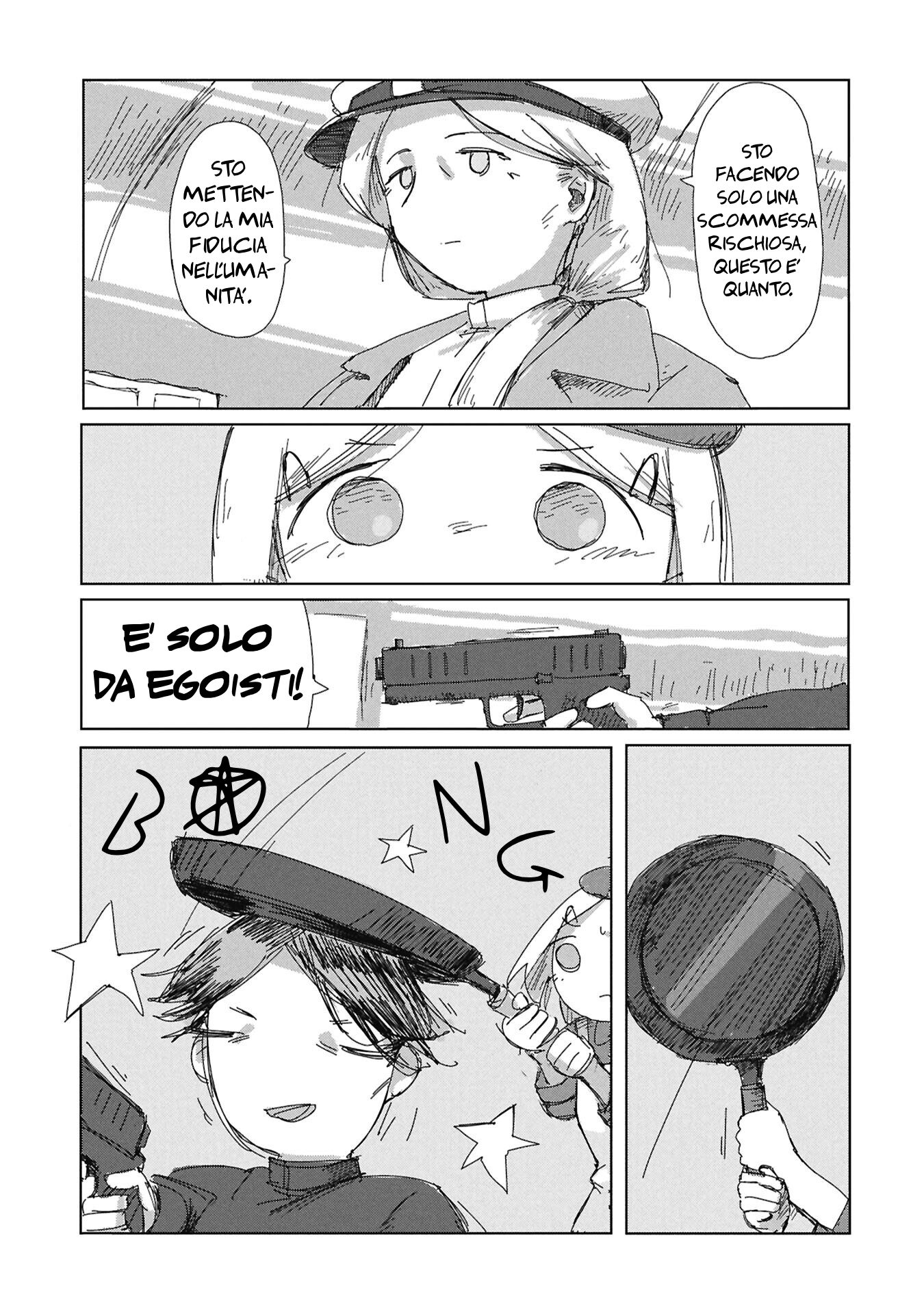 ページ 28