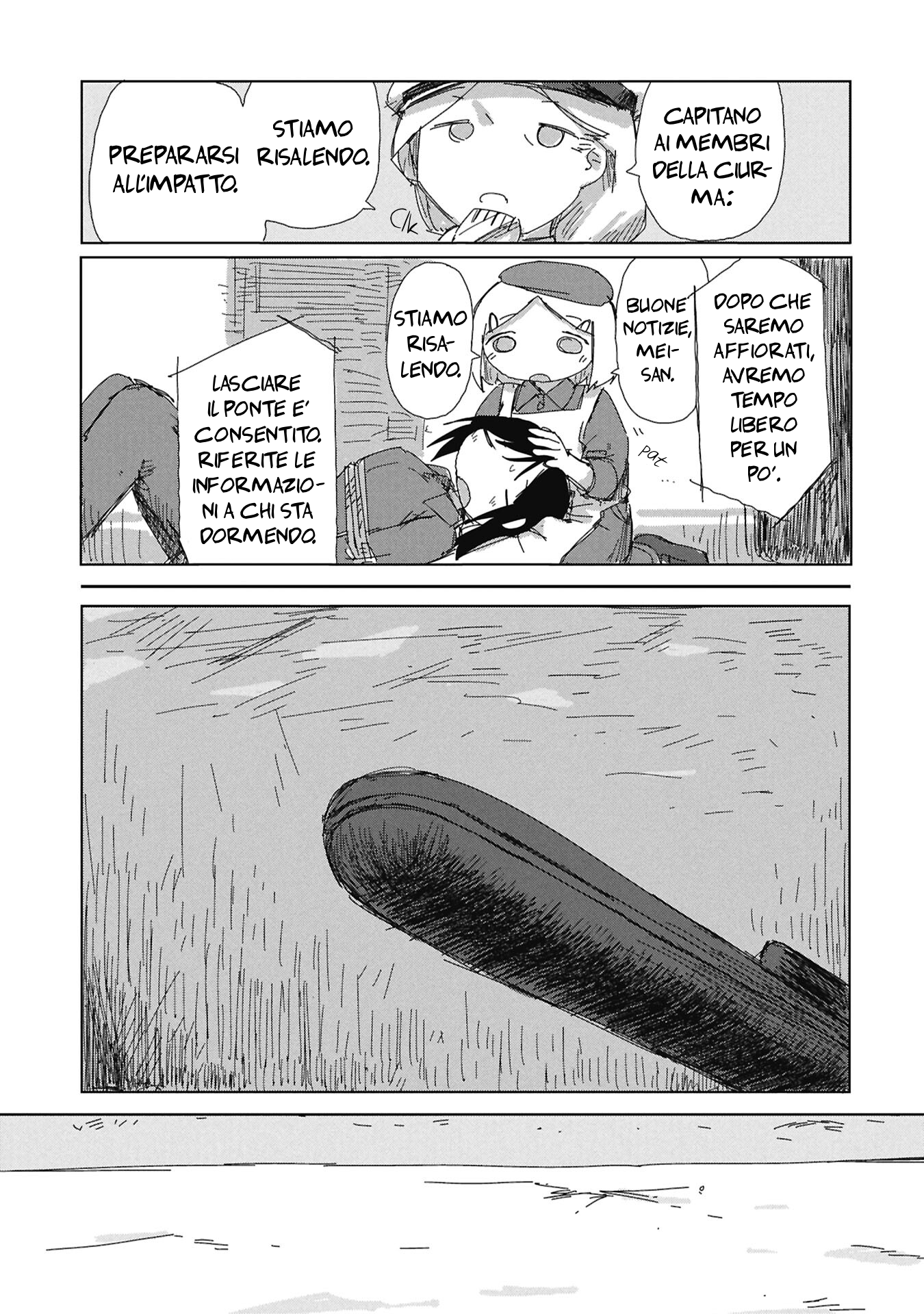 ページ 30