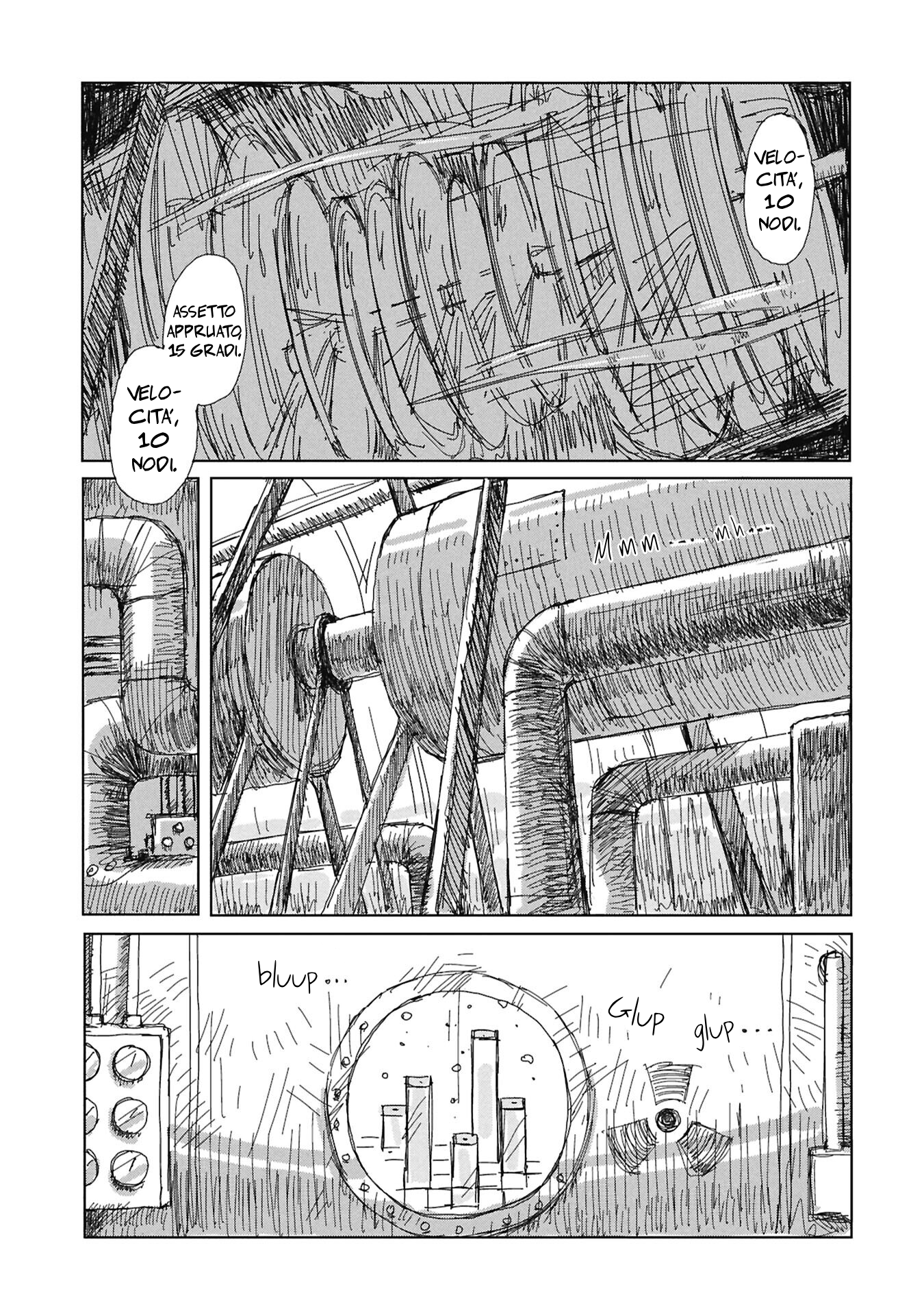 ページ 4