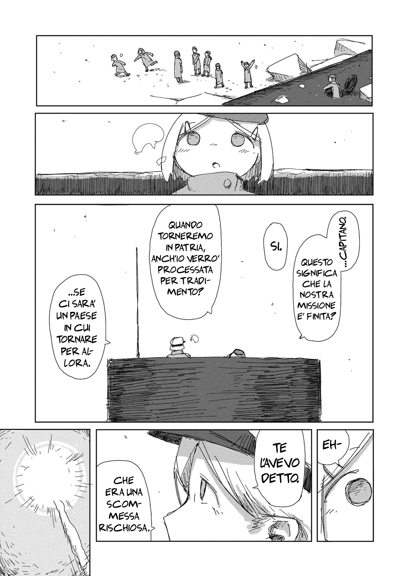 ページ 32
