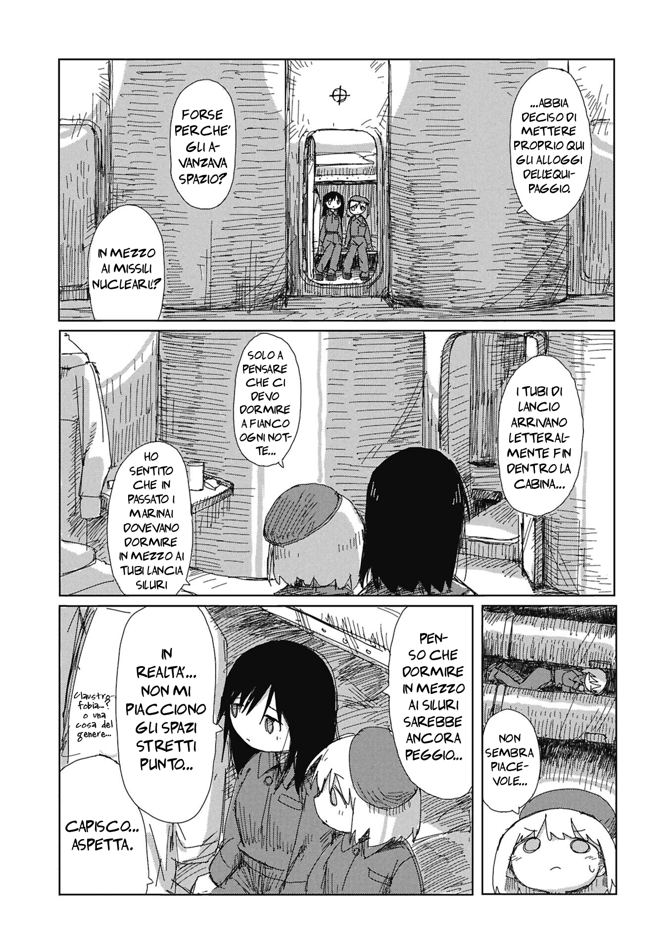 ページ 6