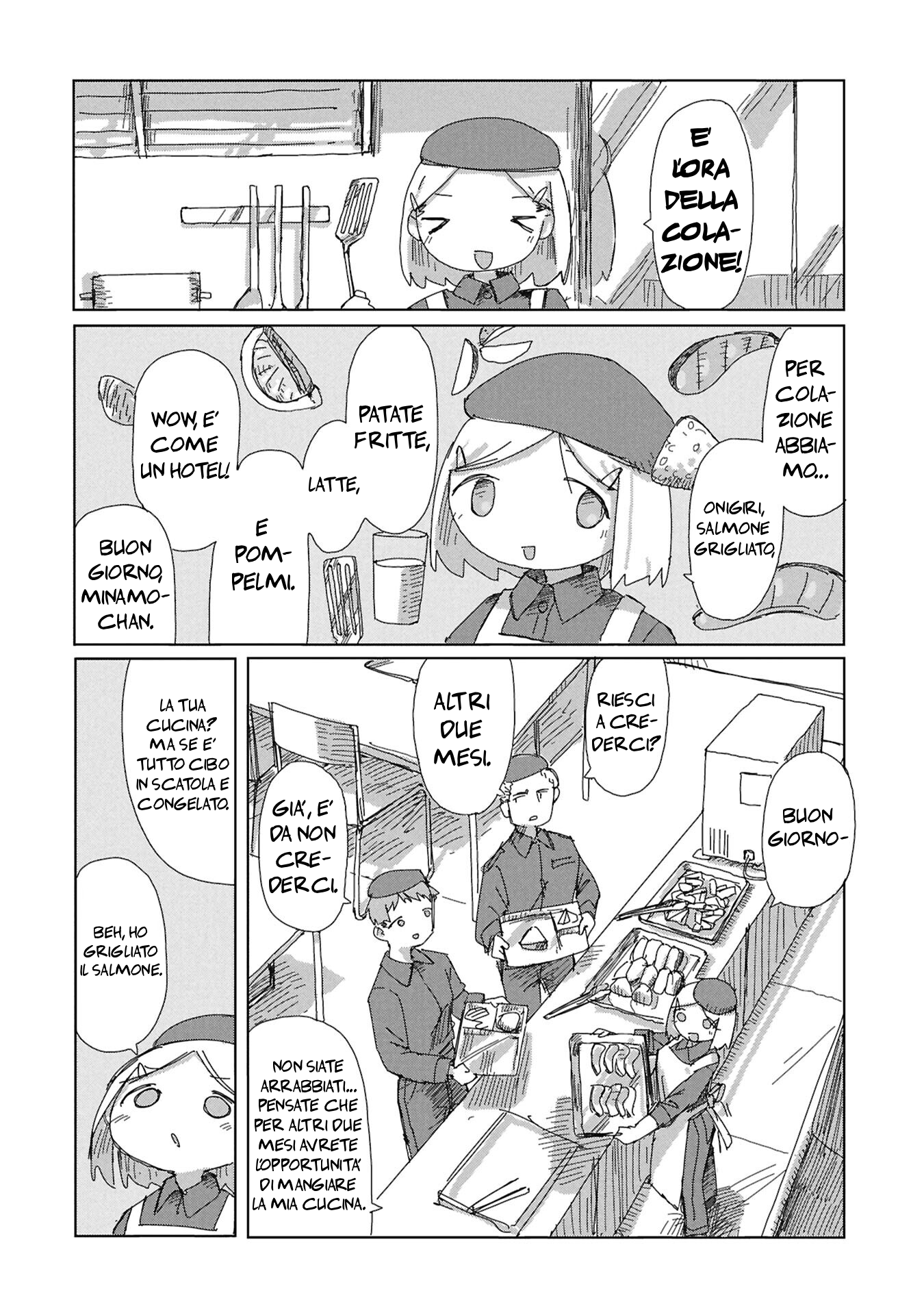 ページ 9