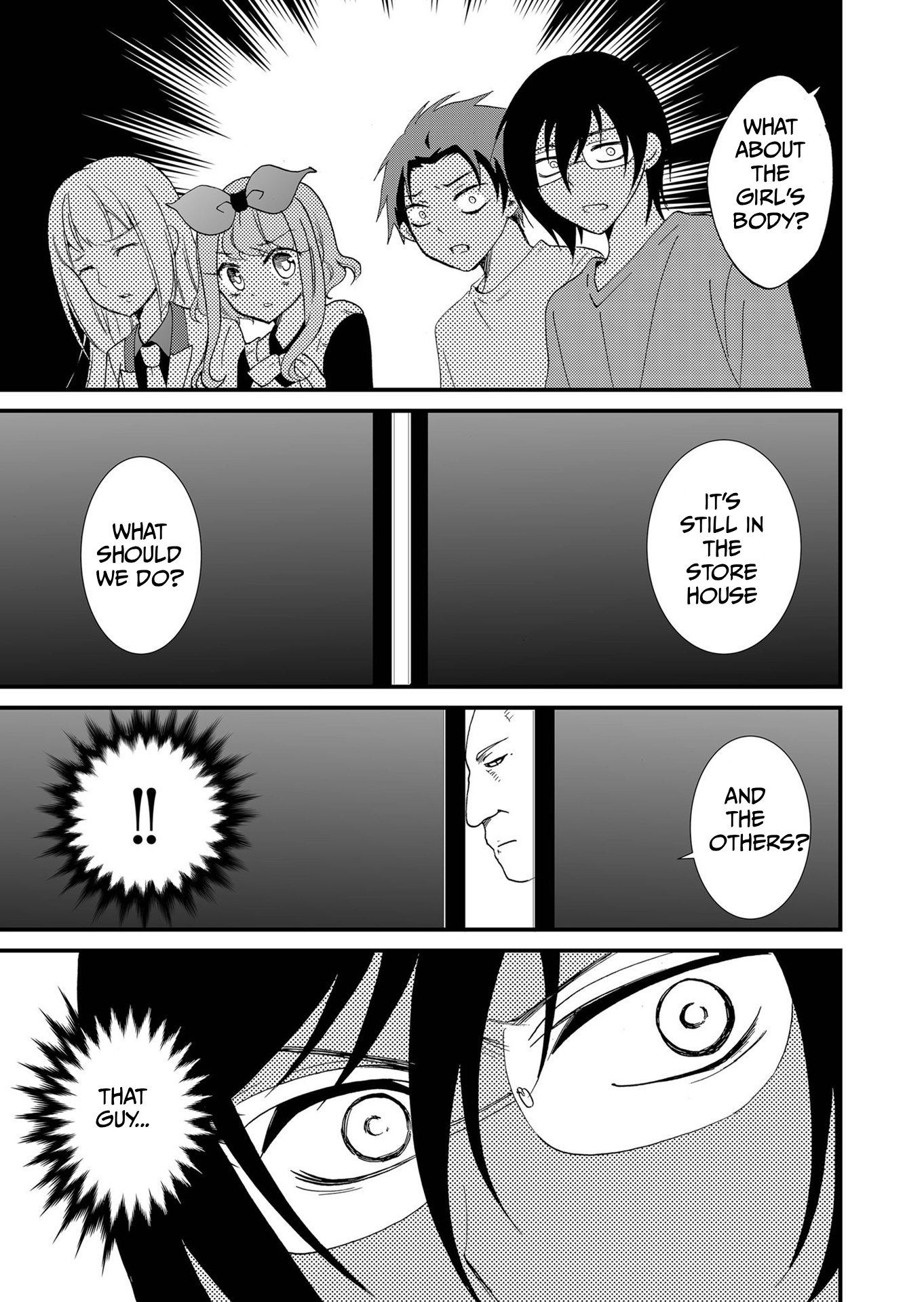 ページ 14