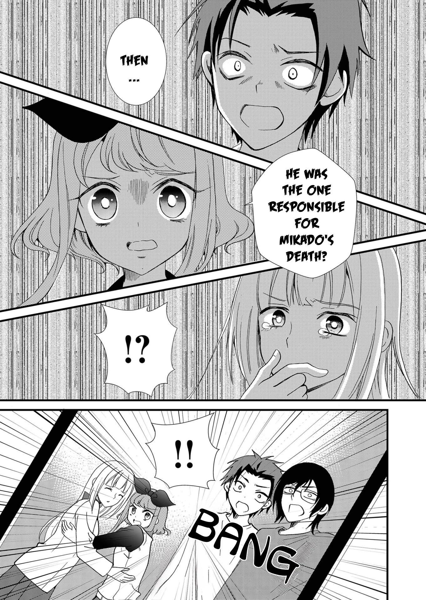 ページ 16