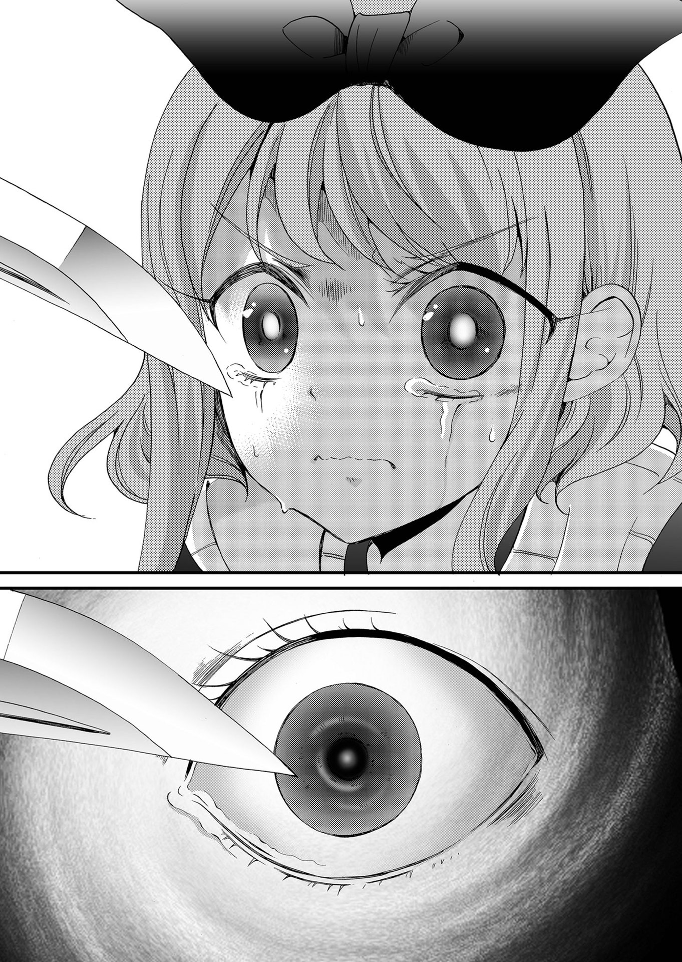 ページ 20