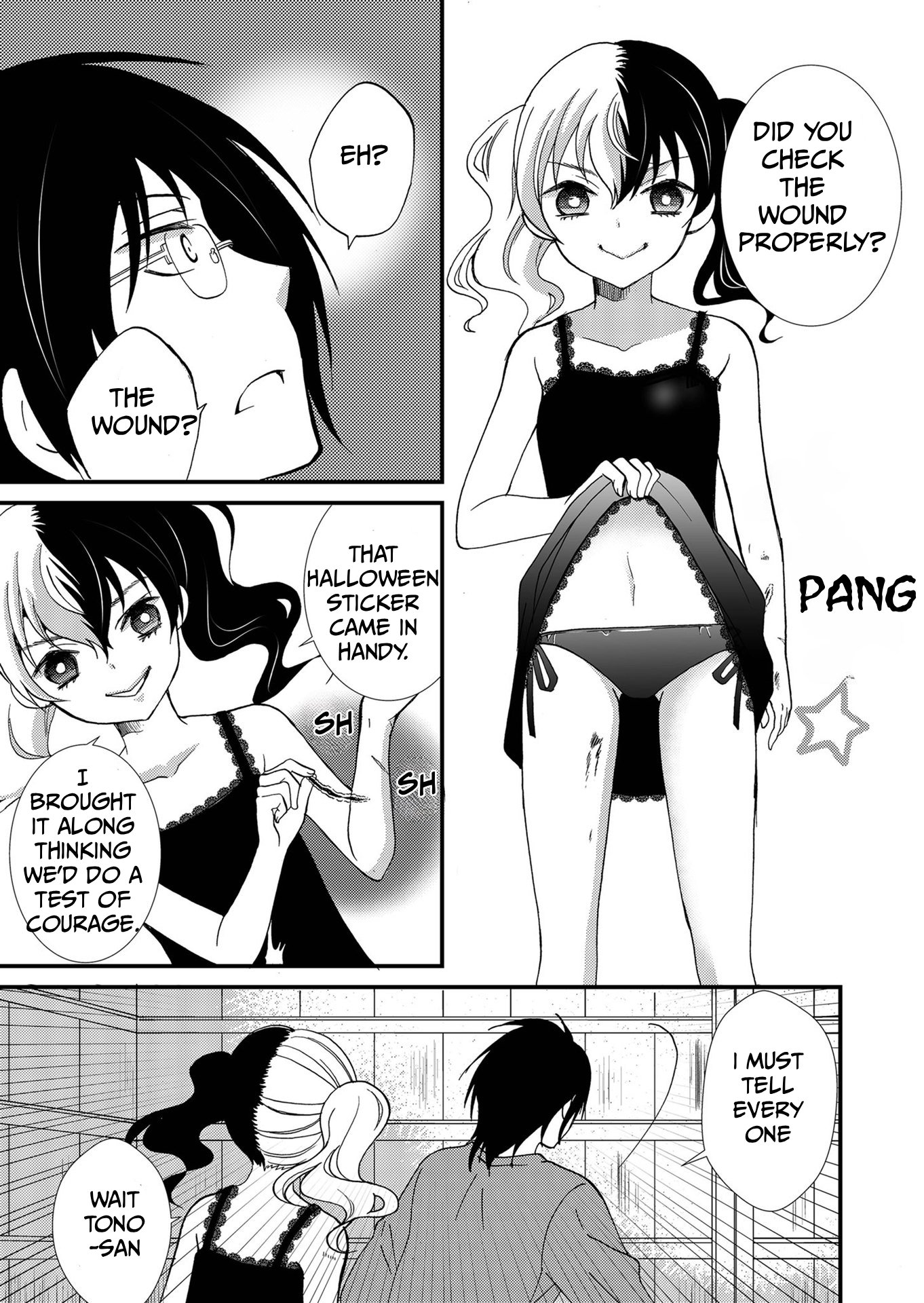 ページ 6