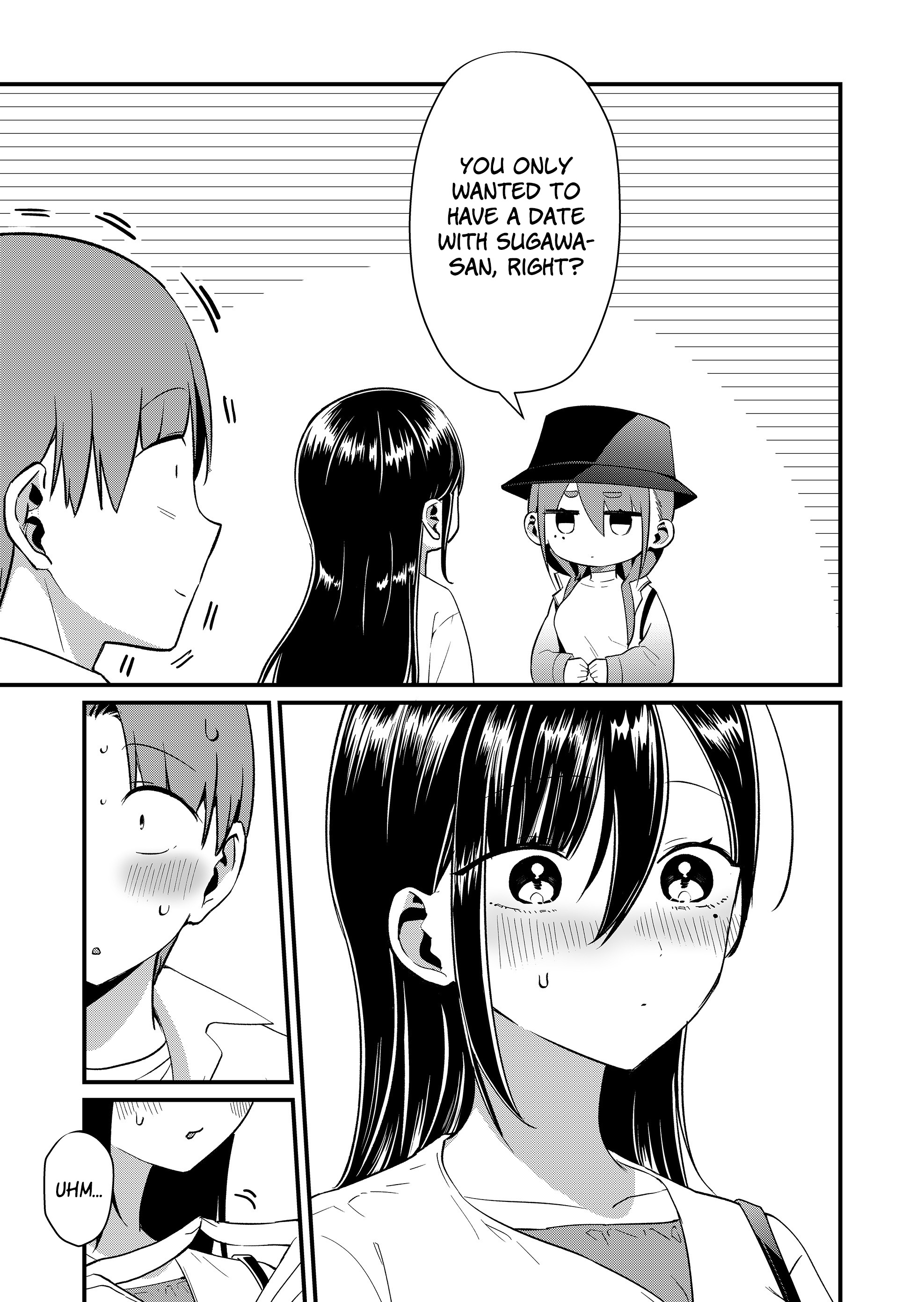 ページ 3