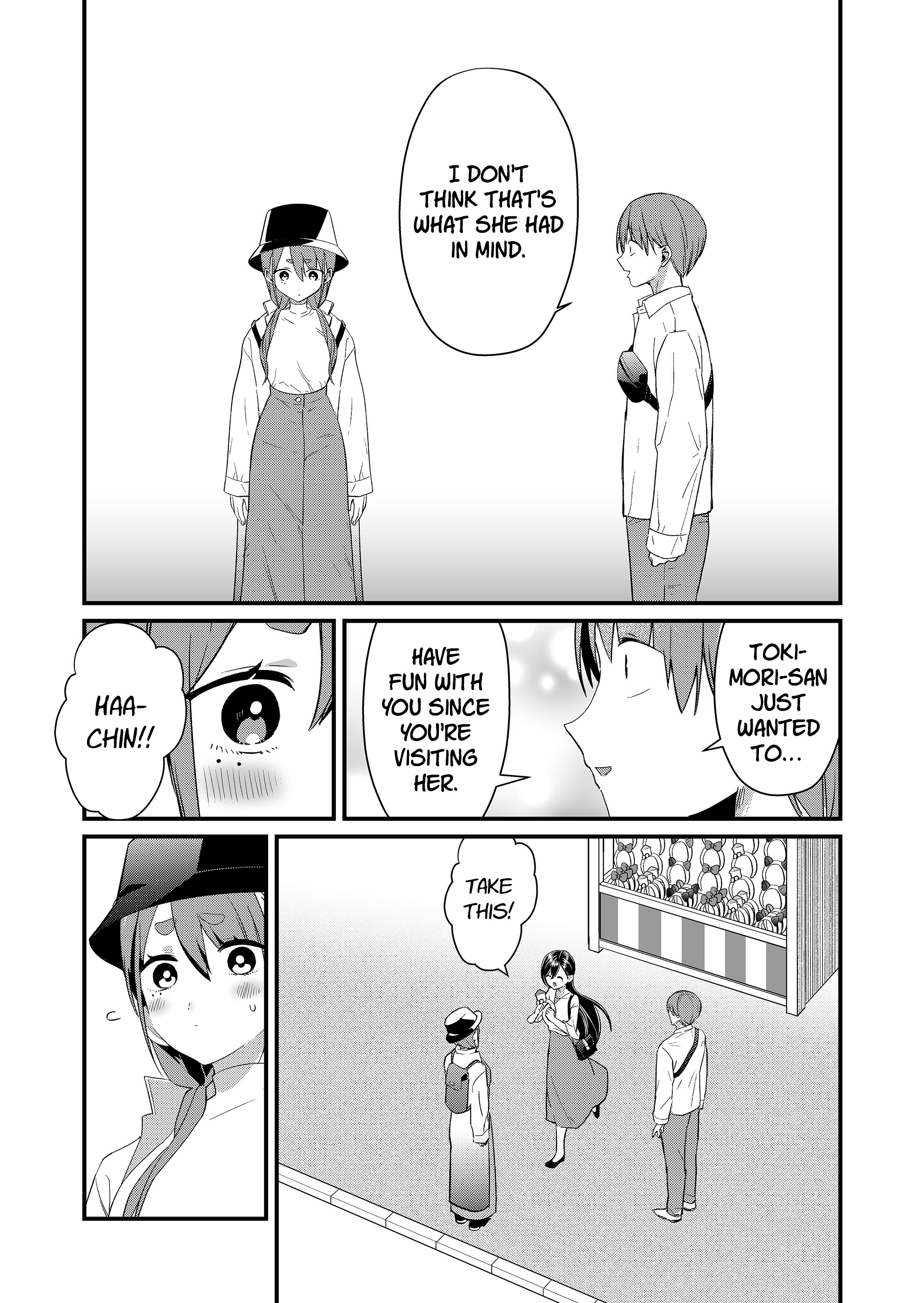 ページ 6