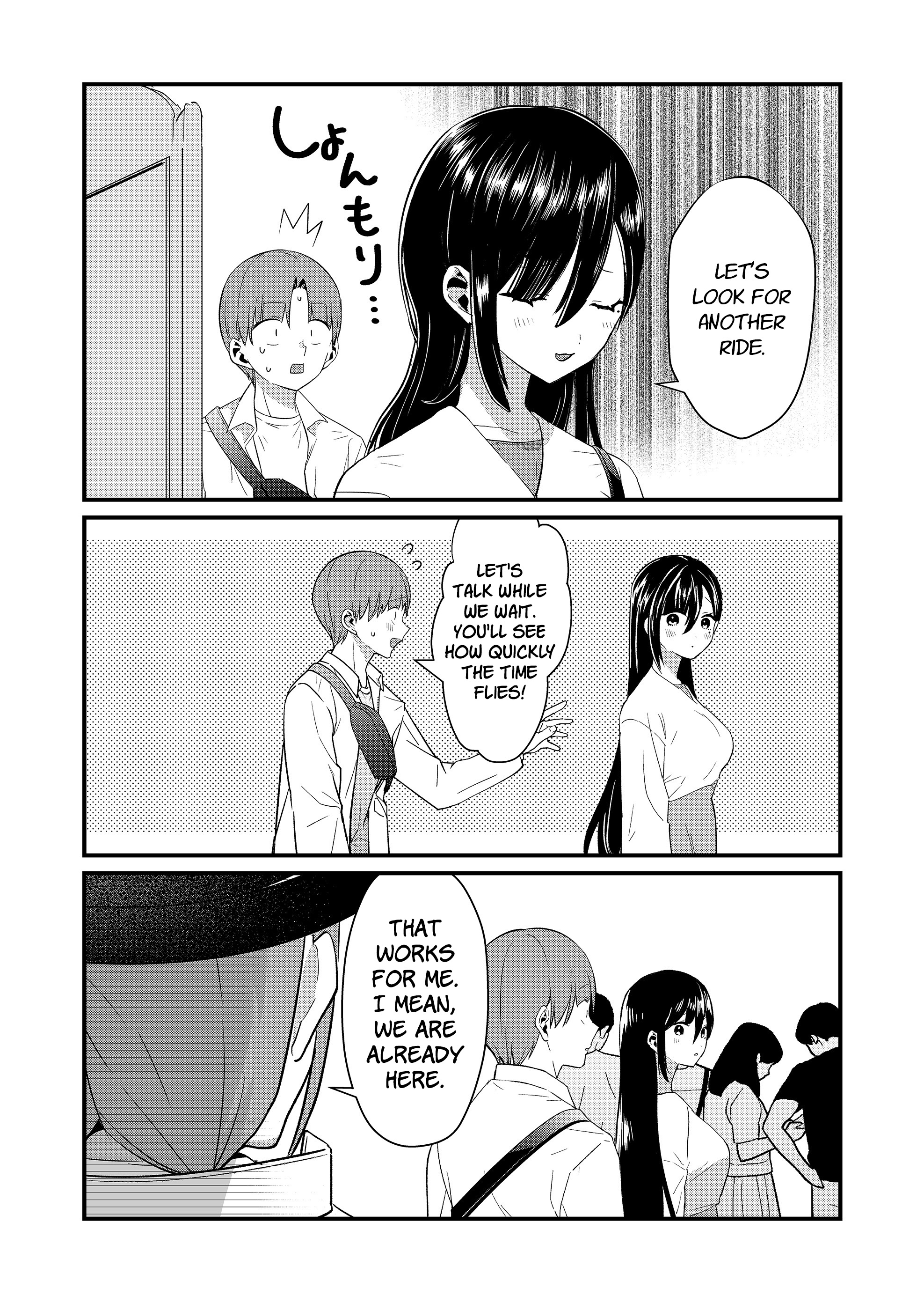 ページ 10