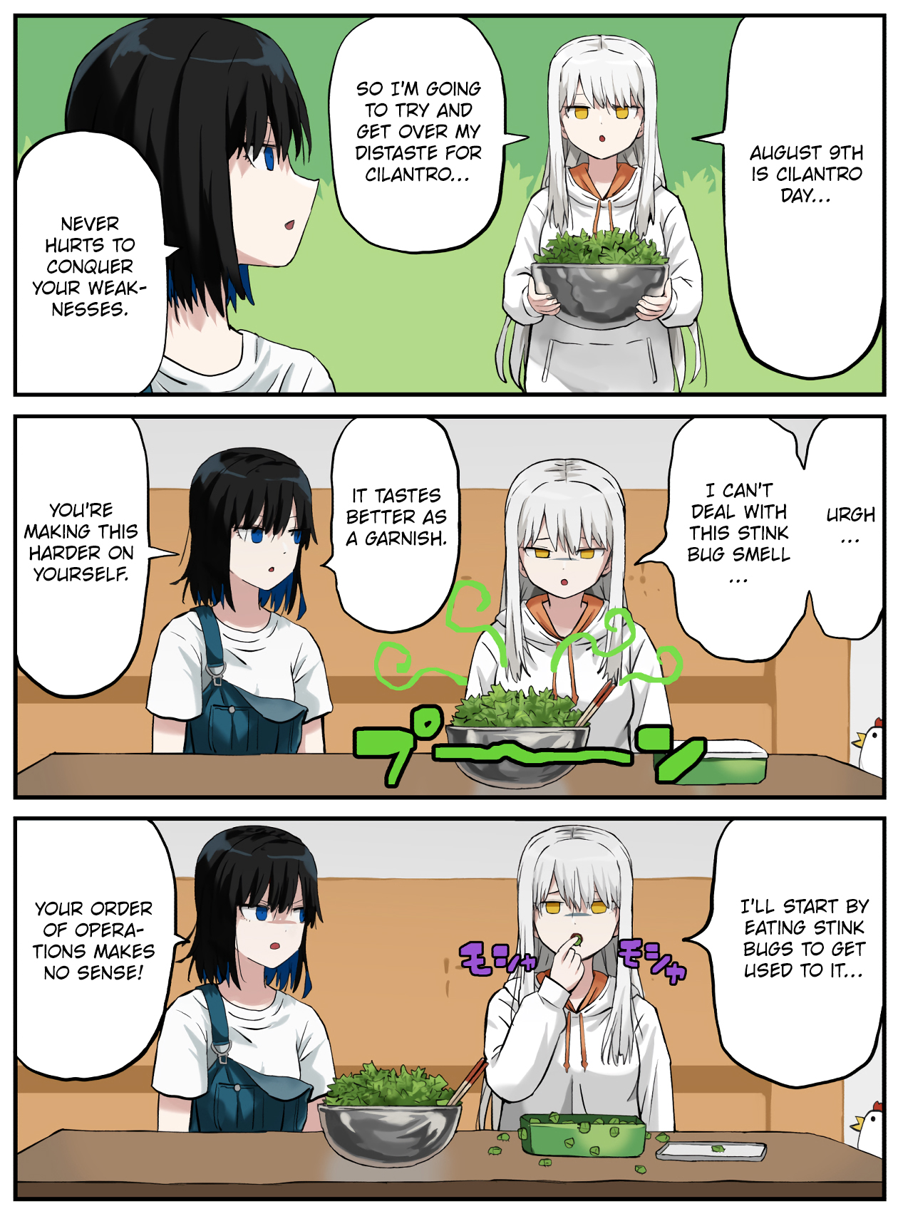 ページ 1