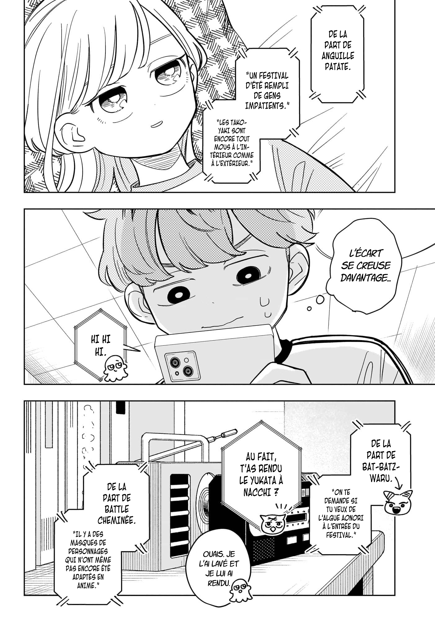 ページ 19