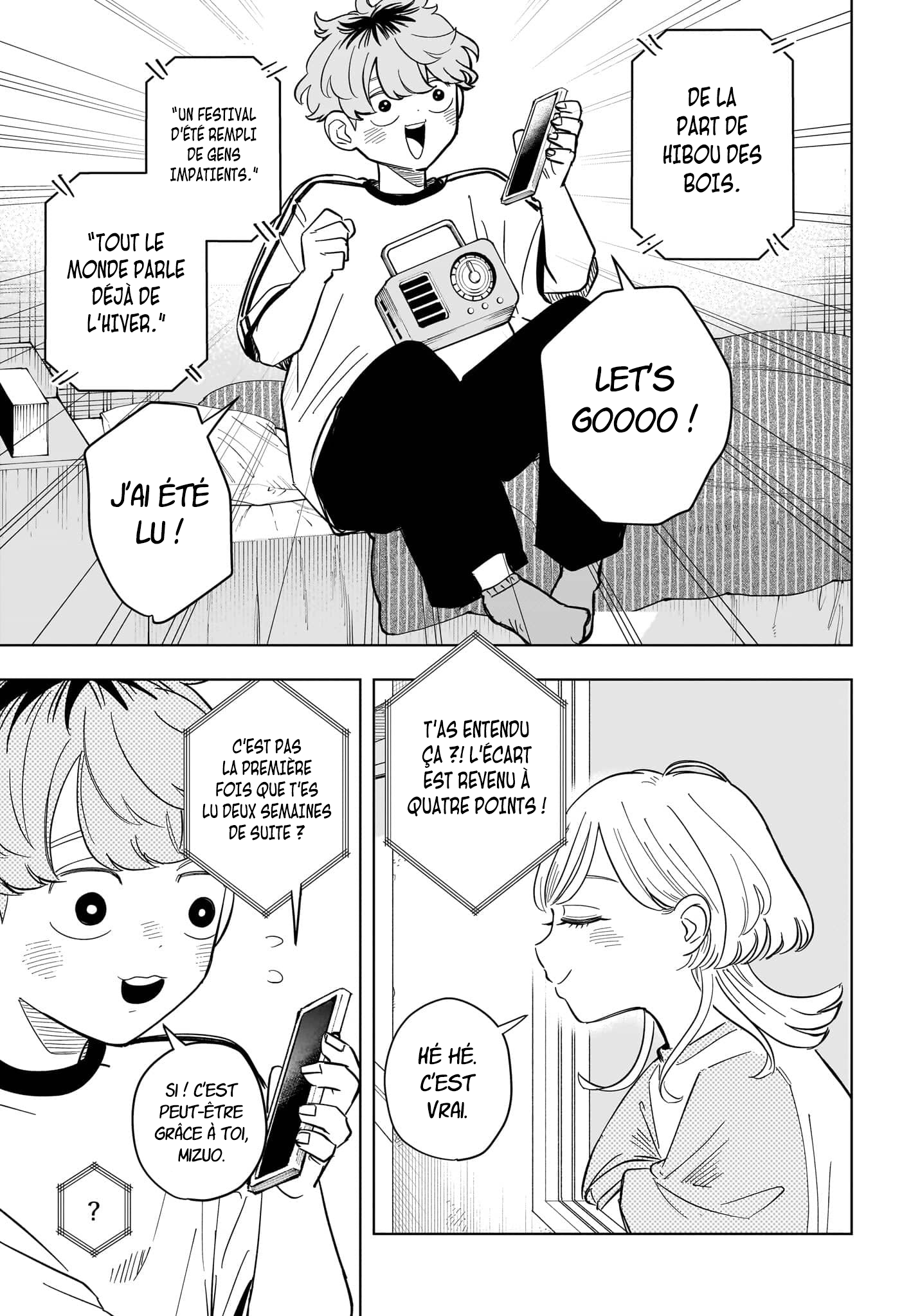 ページ 20