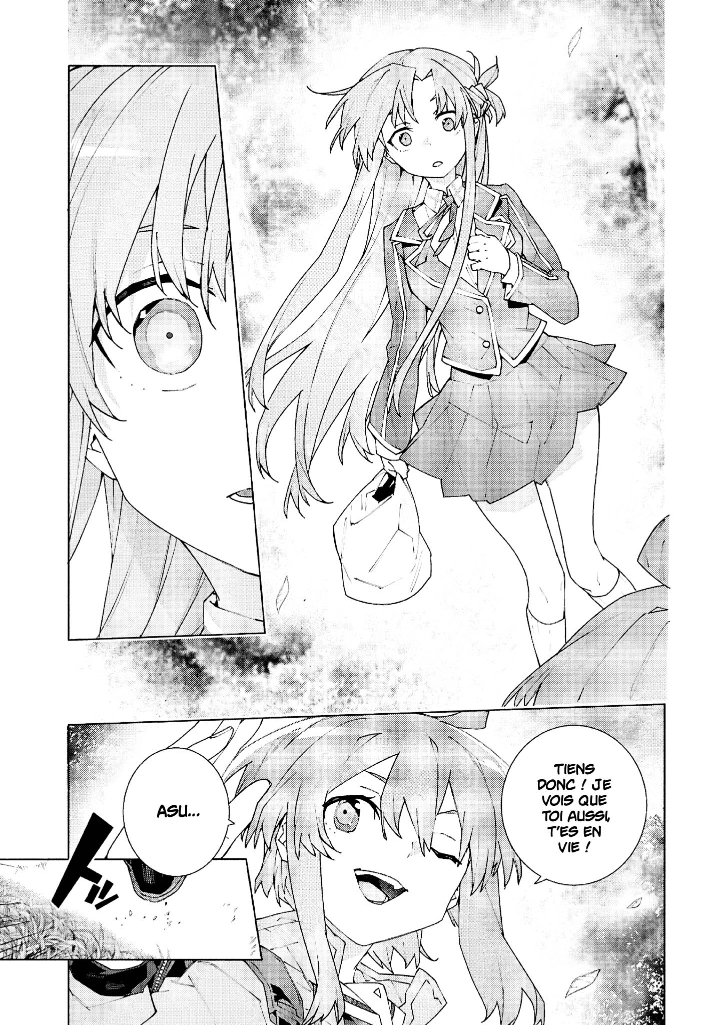 ページ 20