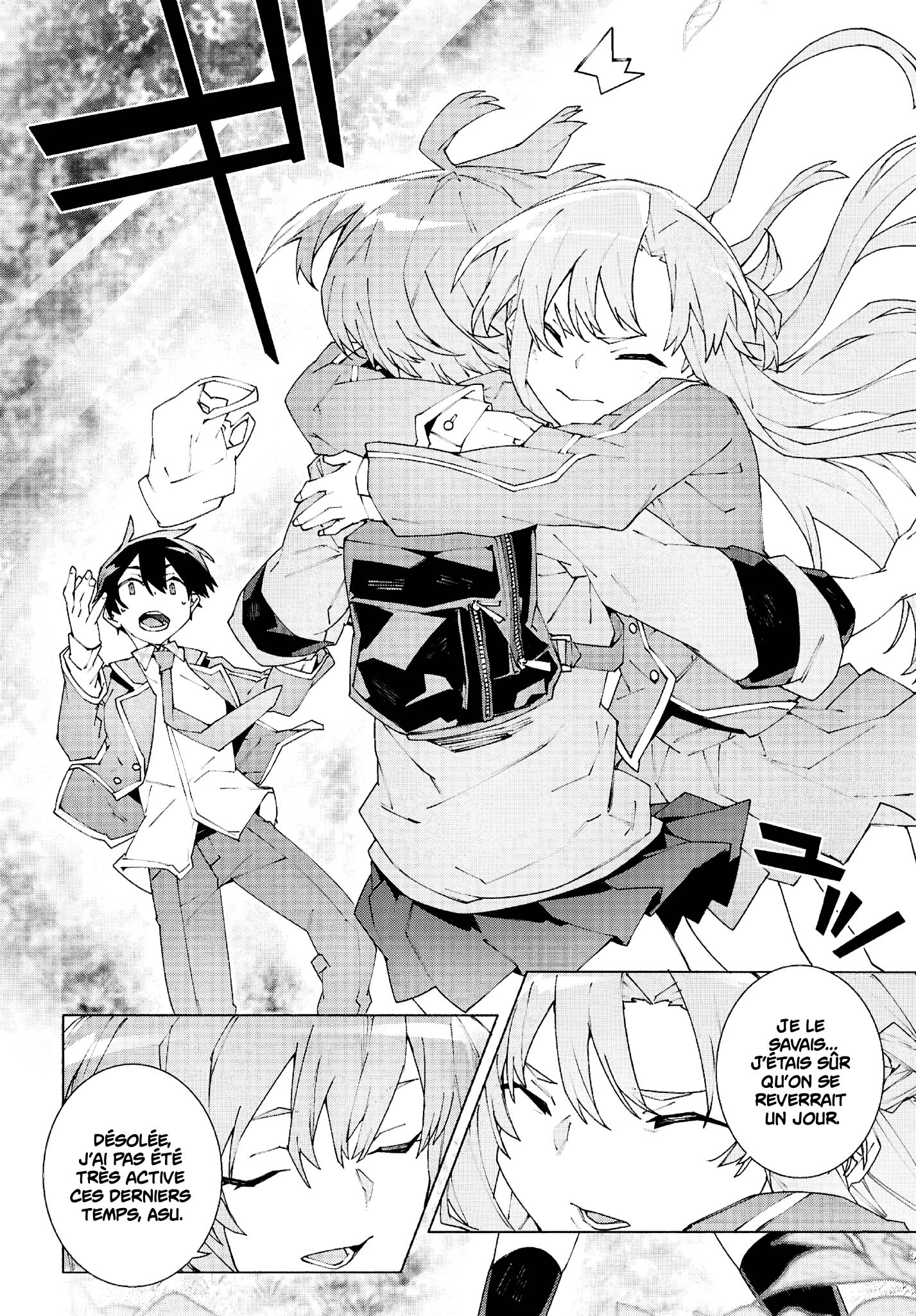 ページ 21