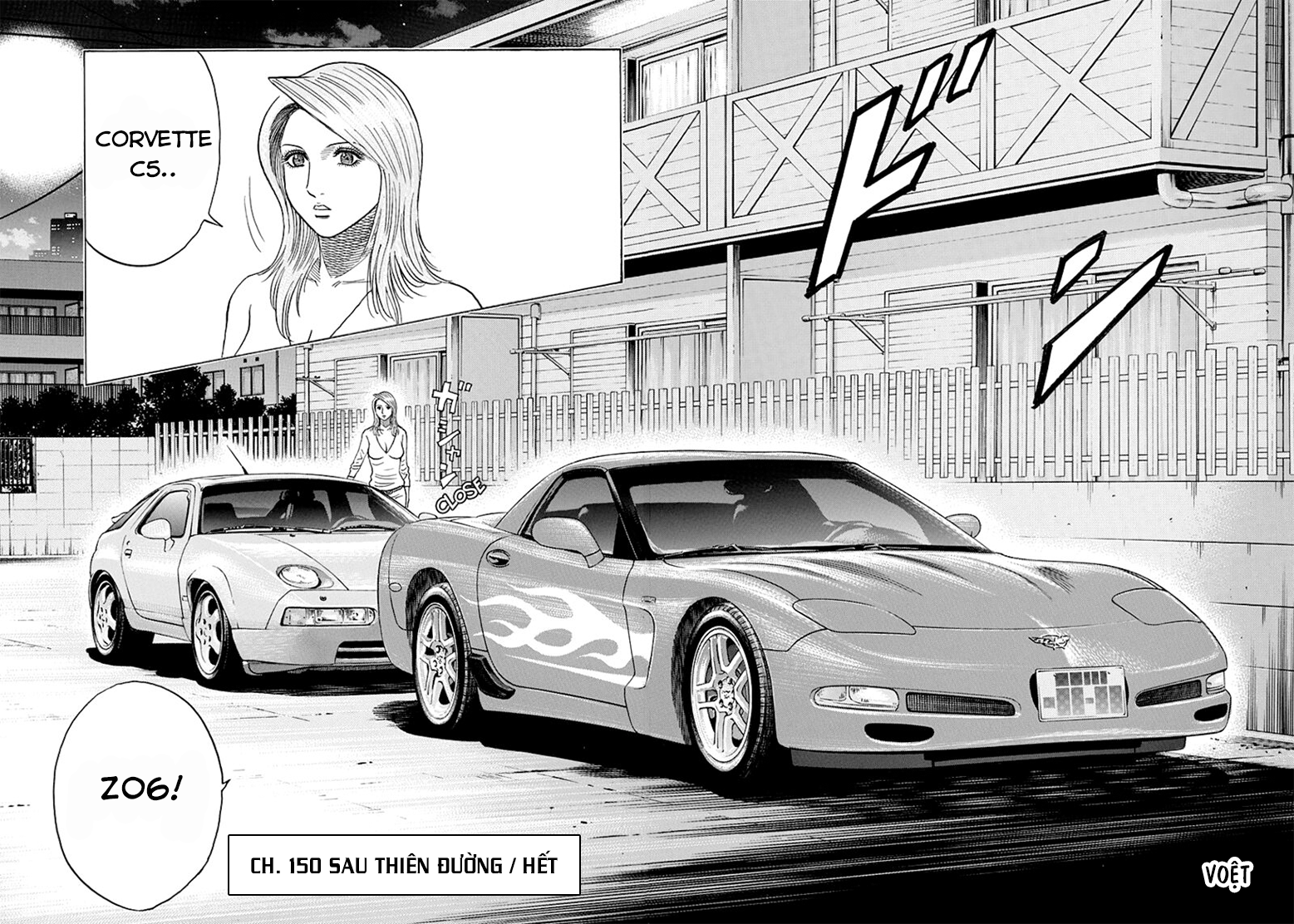 ページ 18