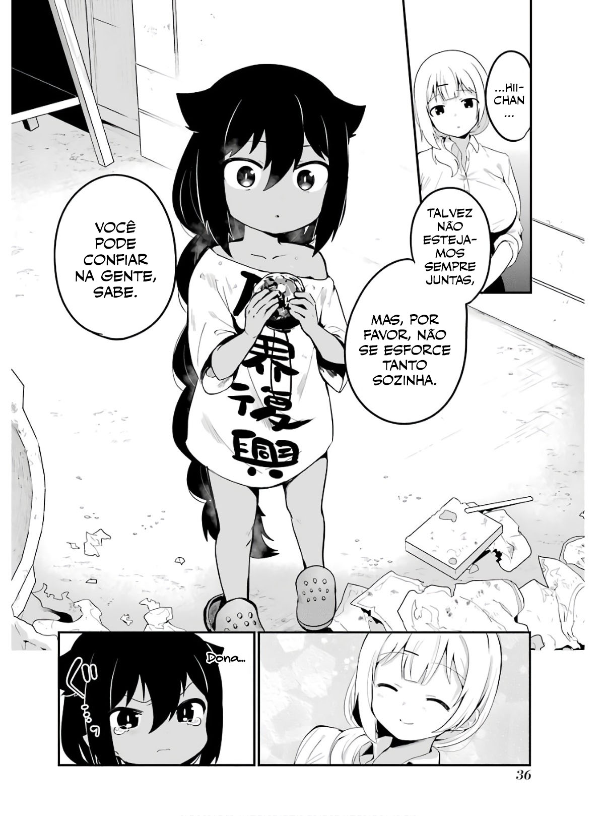 ページ 15