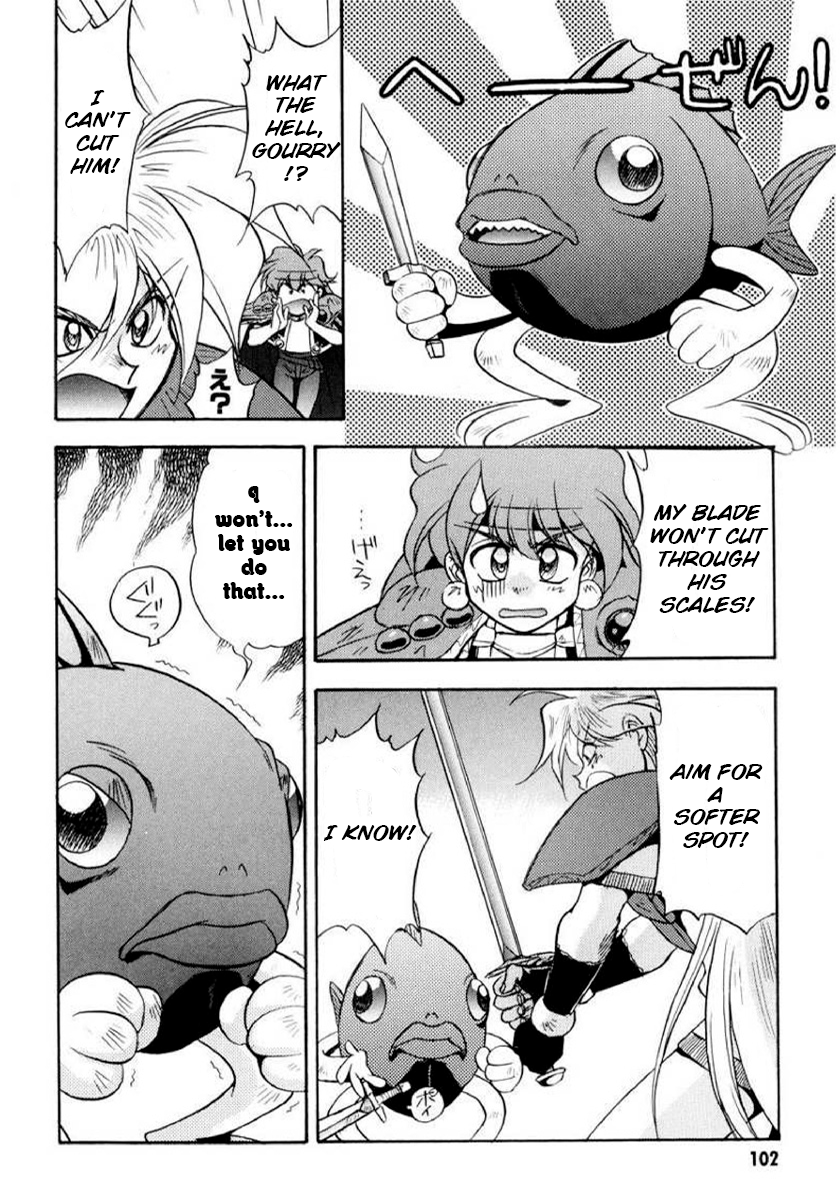 ページ 18