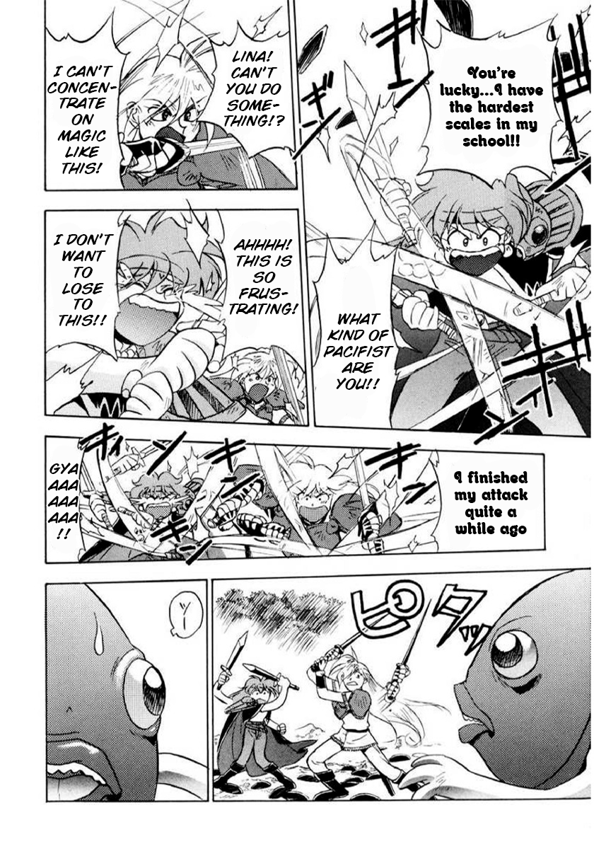 ページ 20