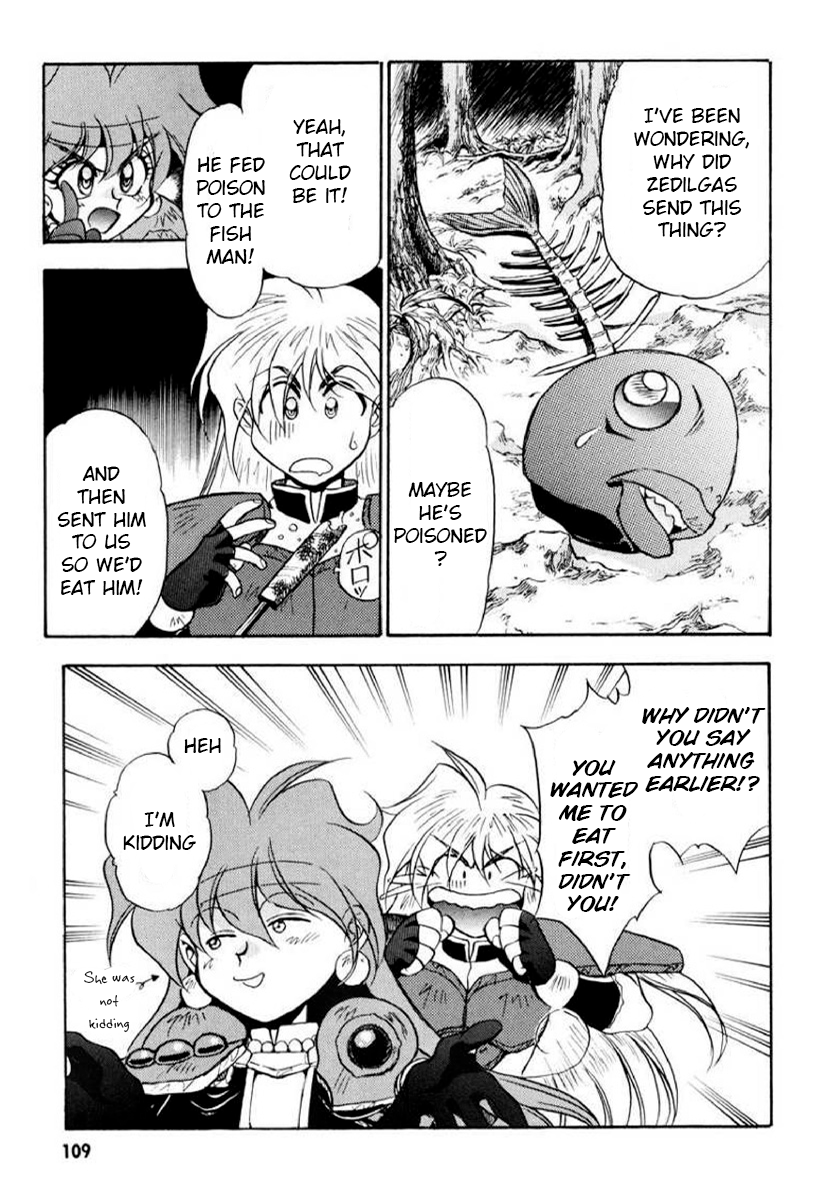 ページ 24