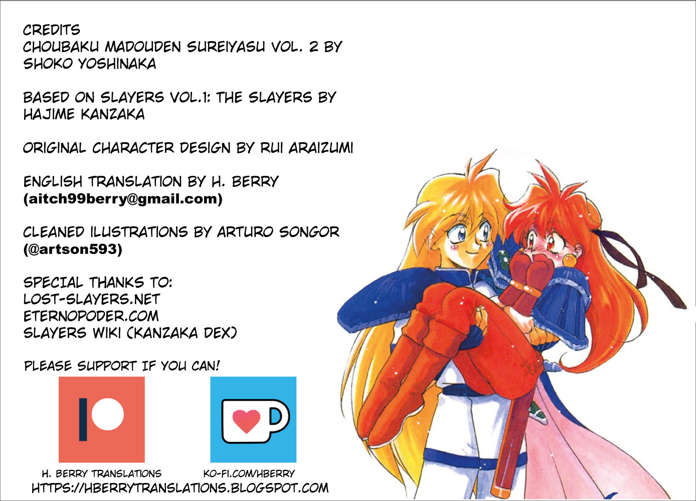 ページ 26