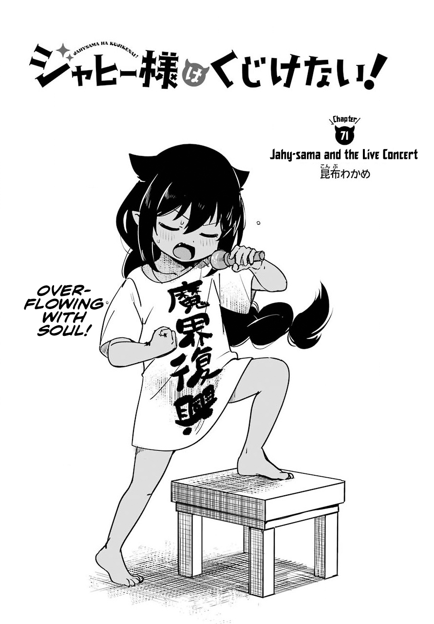 ページ 2