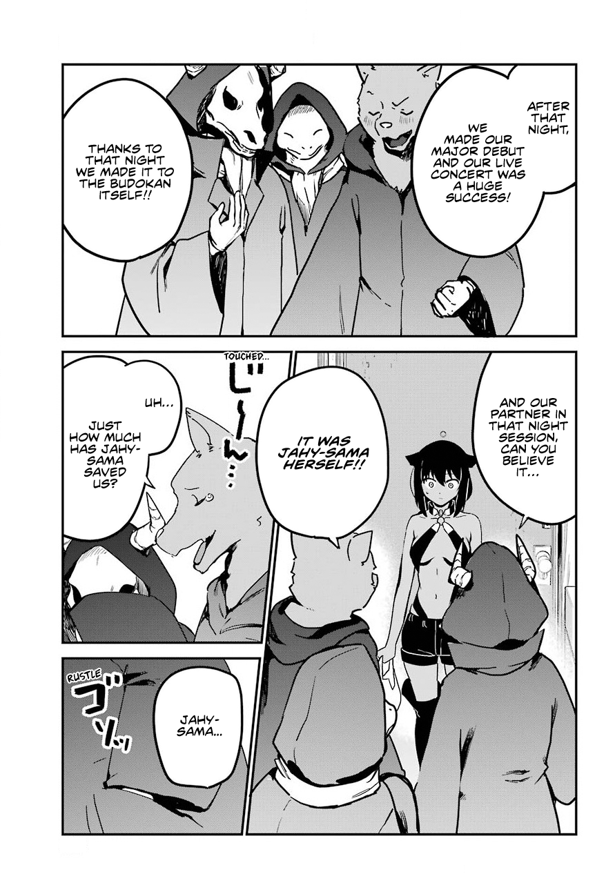ページ 11