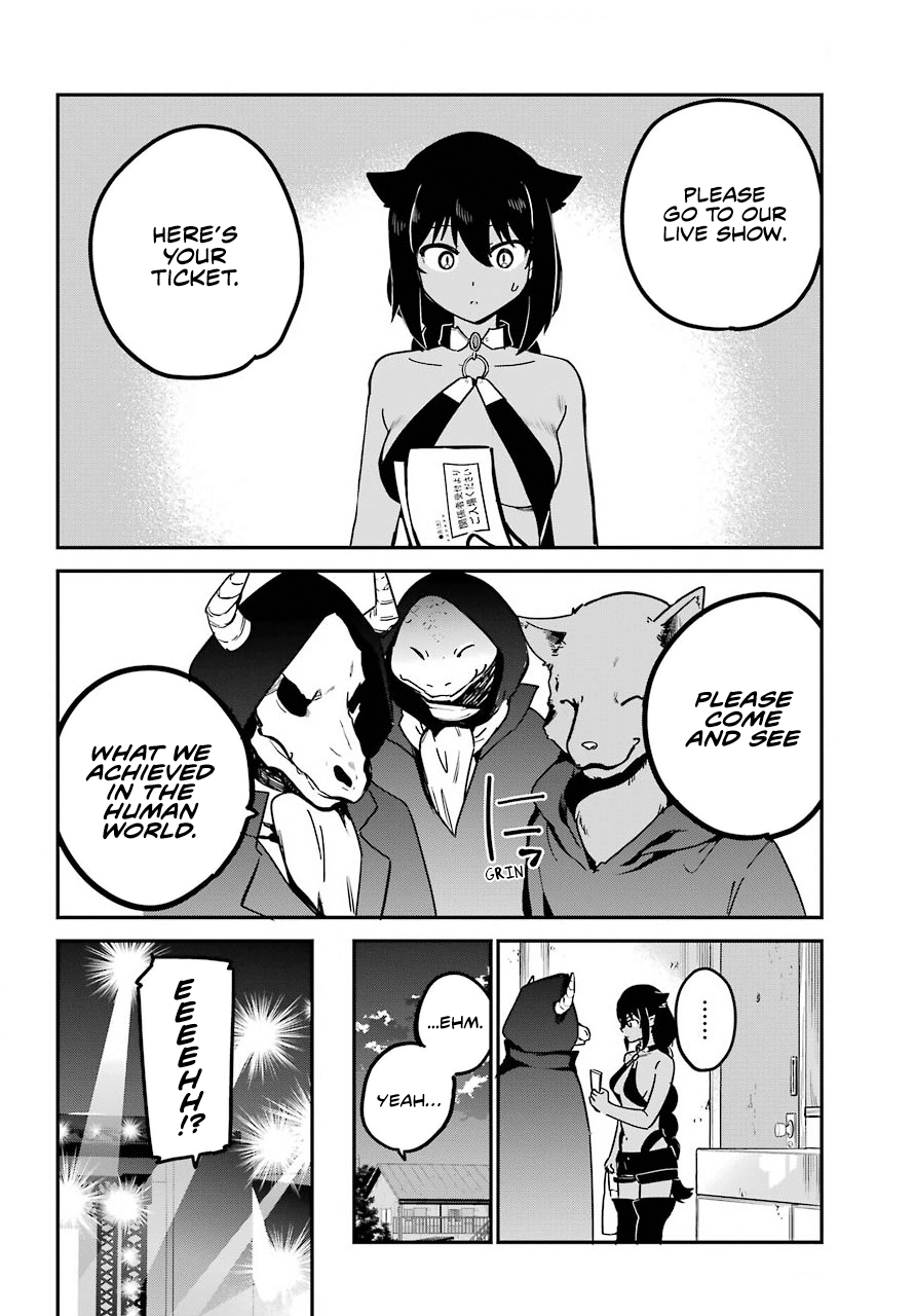 ページ 12