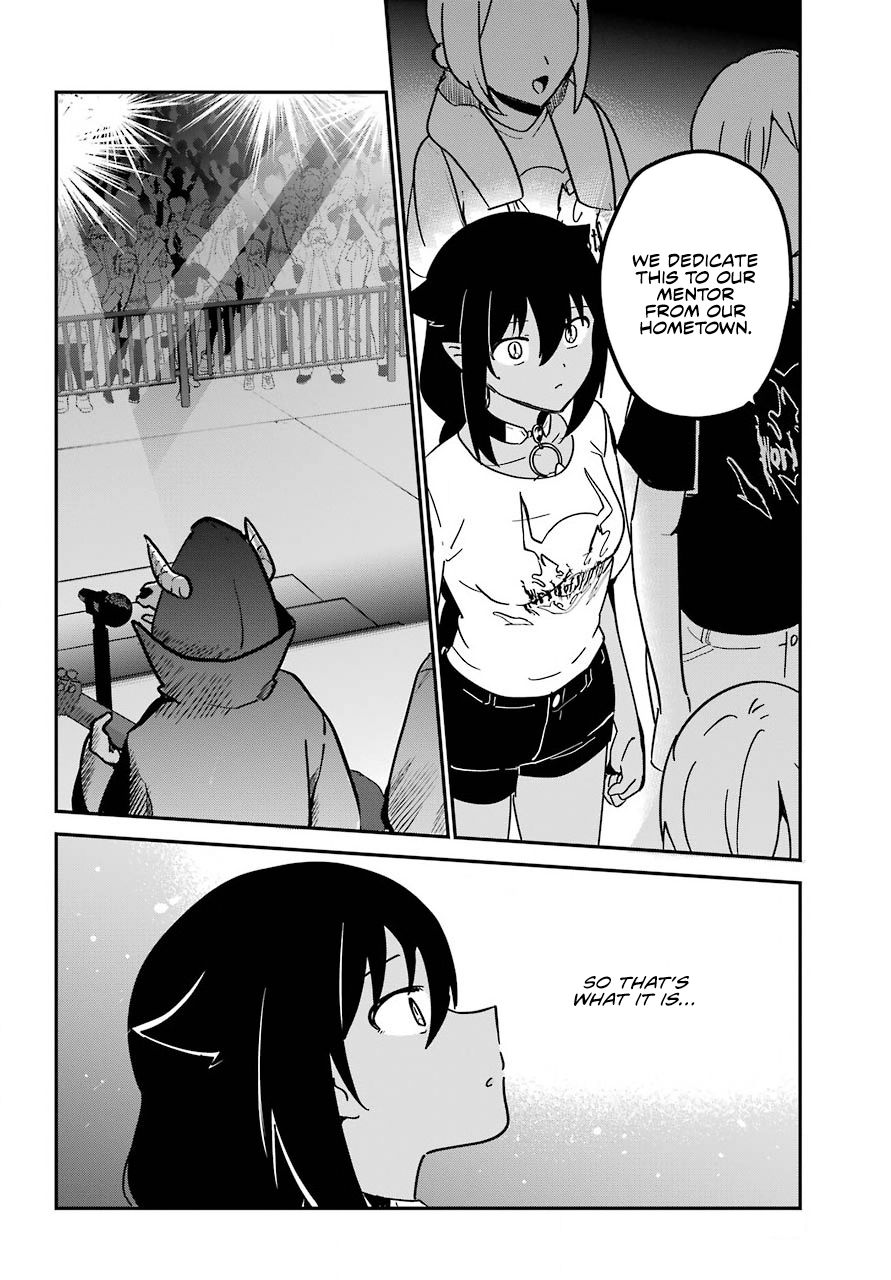 ページ 14