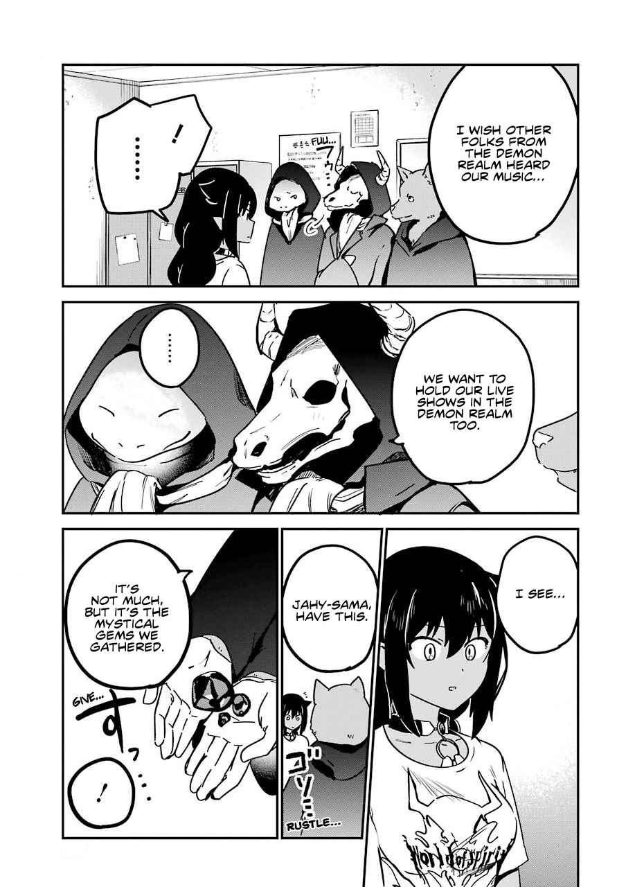 ページ 17