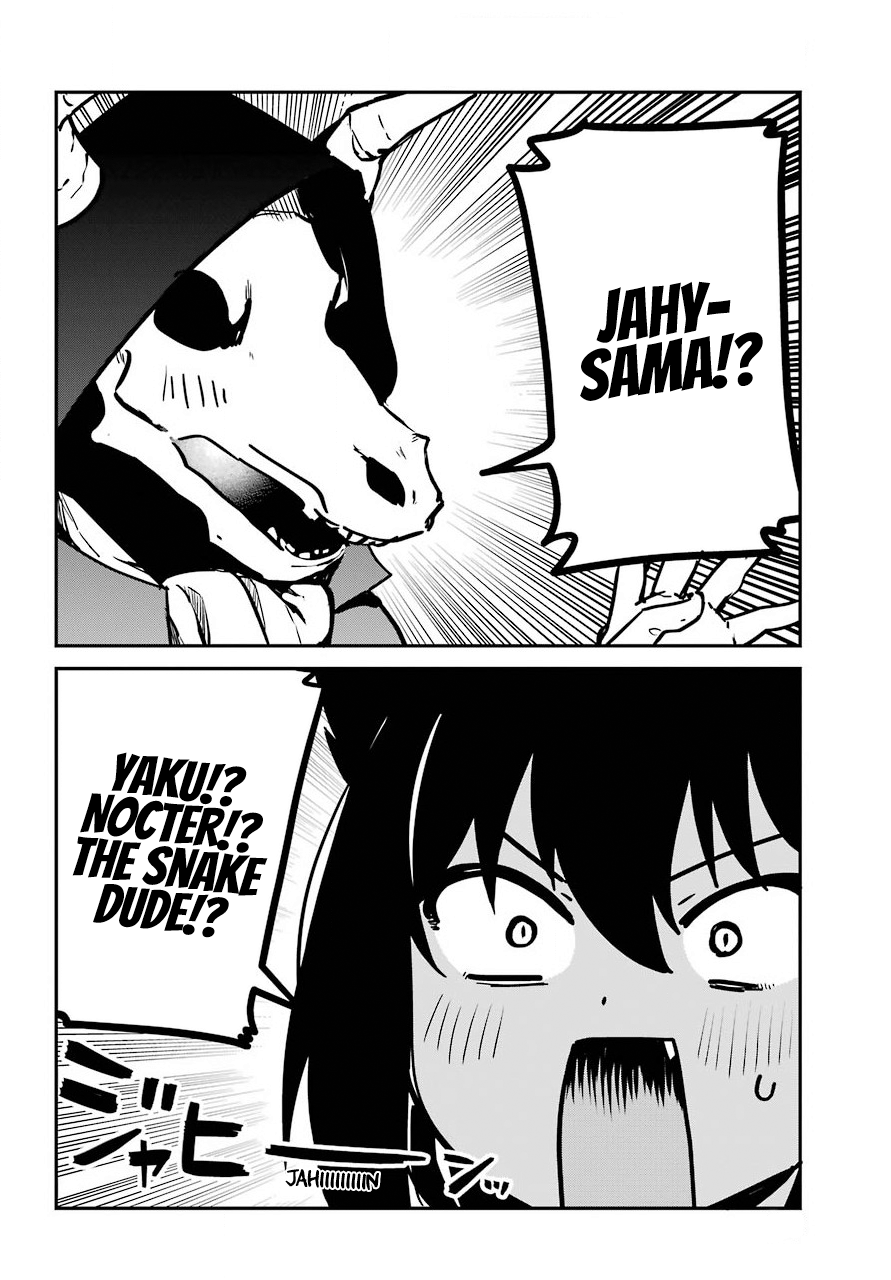 ページ 6