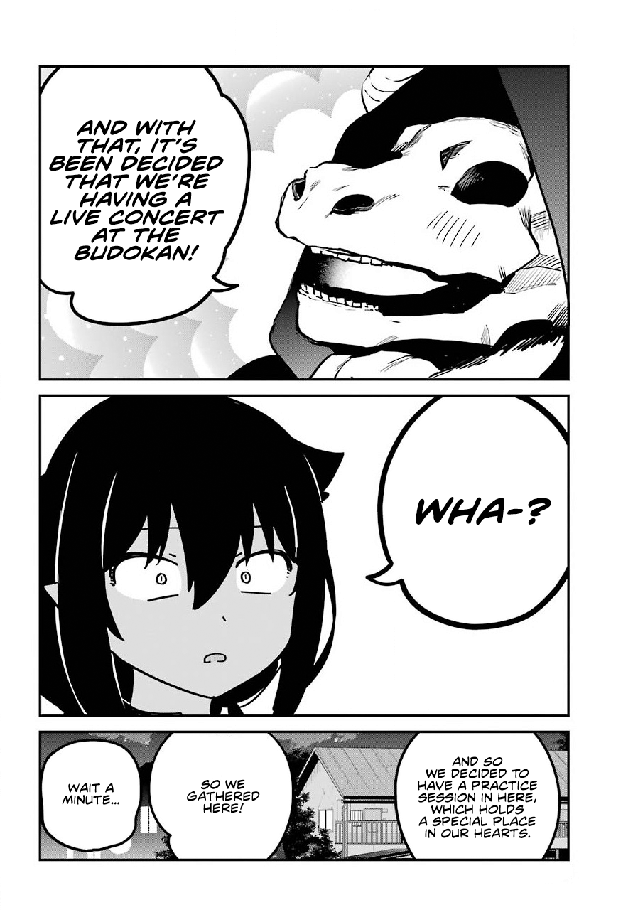 ページ 8