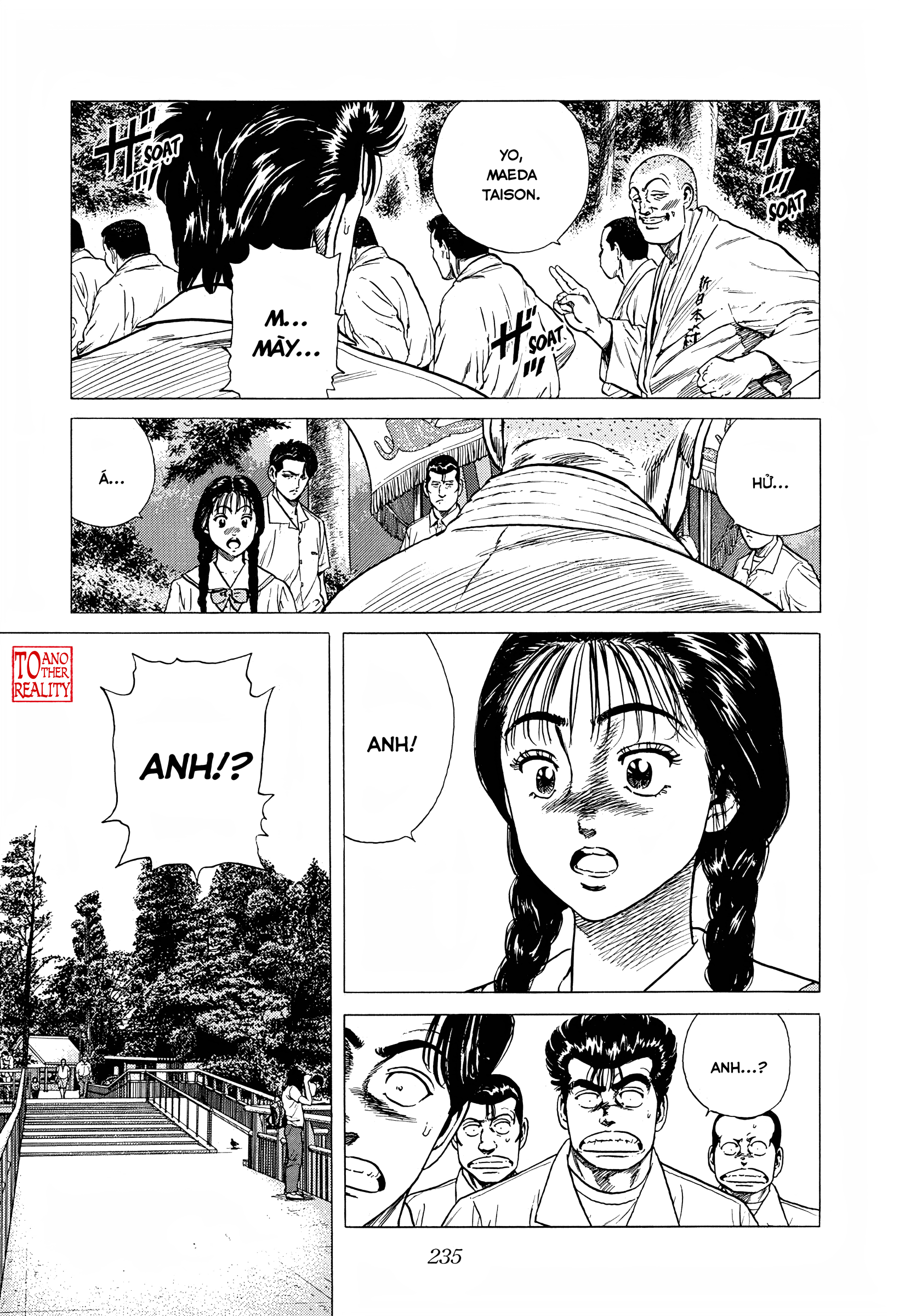 ページ 19