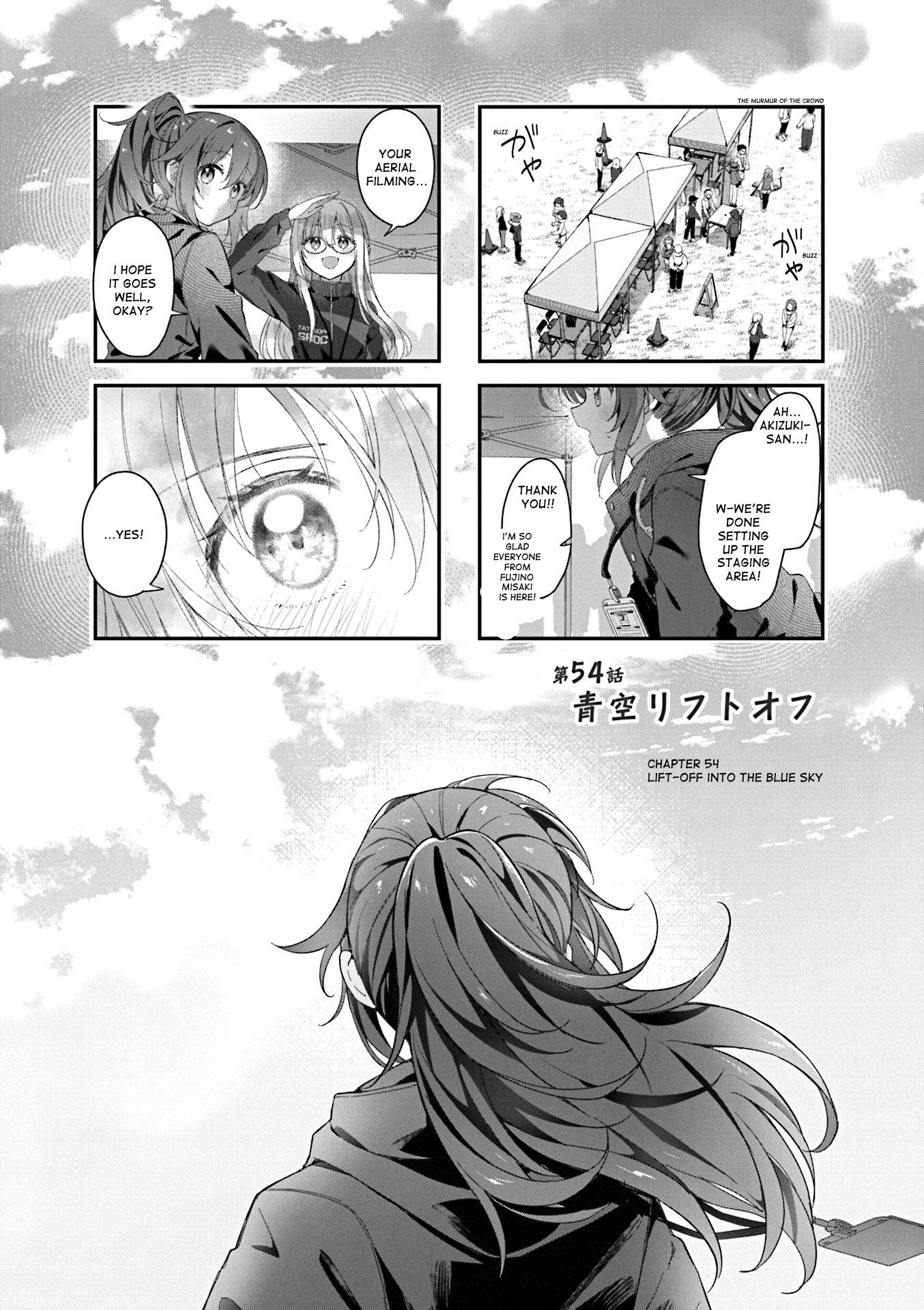 ページ 1