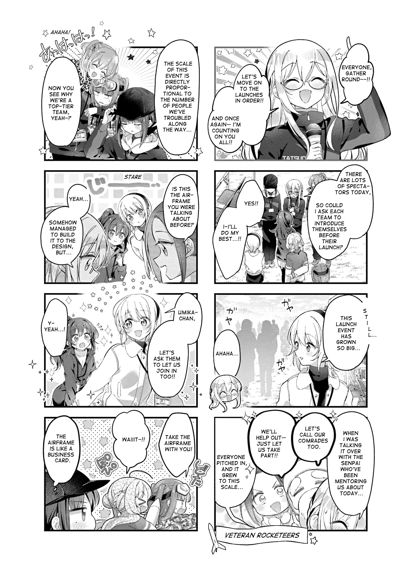 ページ 2