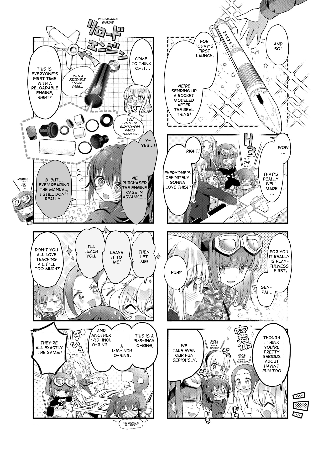 ページ 3