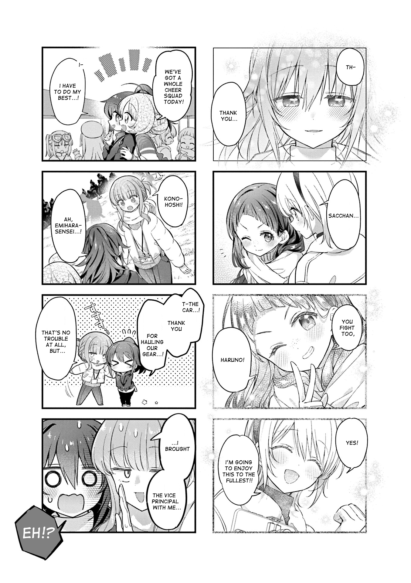 ページ 5