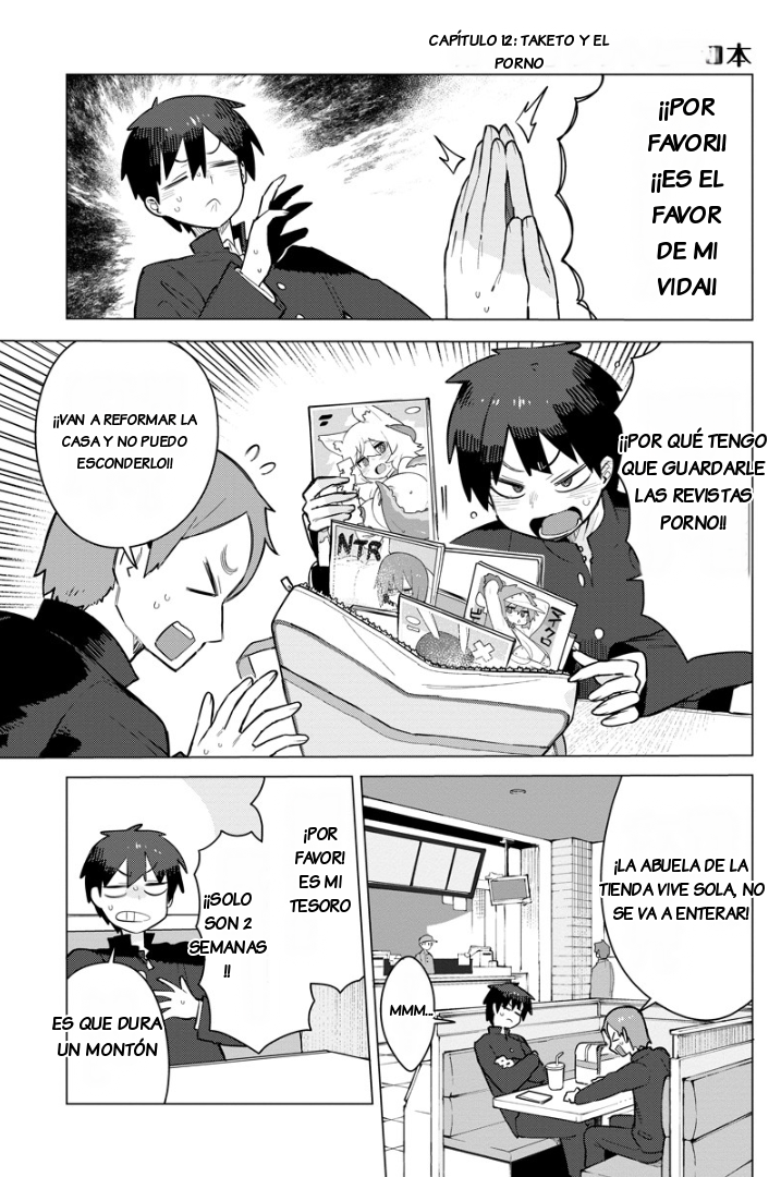 ページ 1