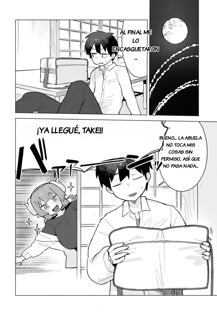 ページ 2