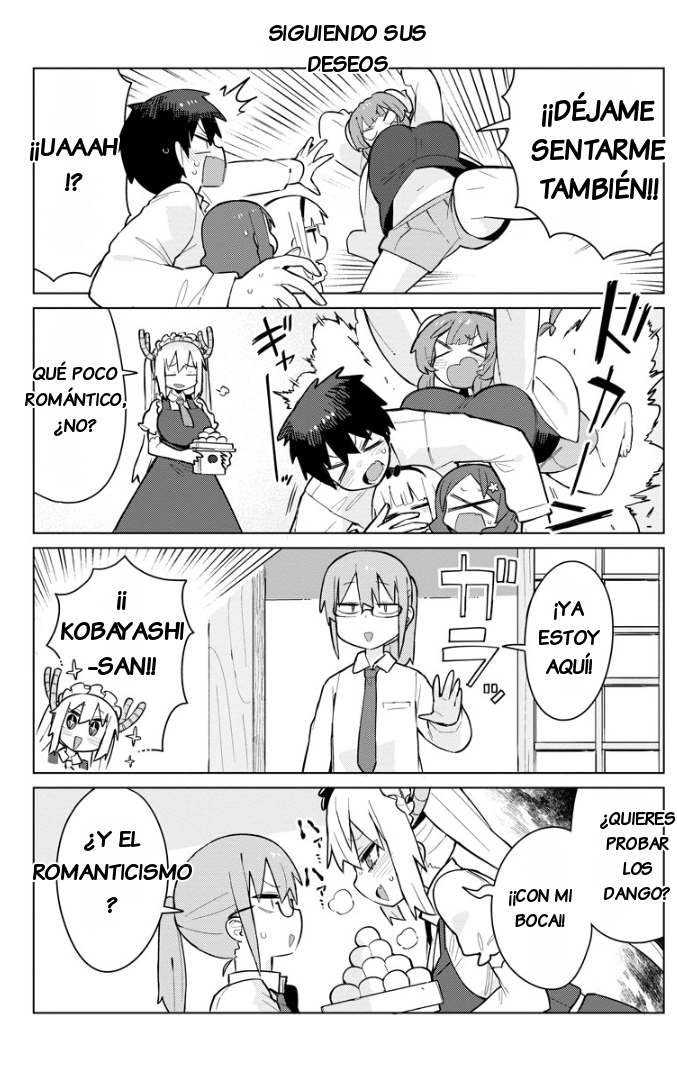 ページ 11